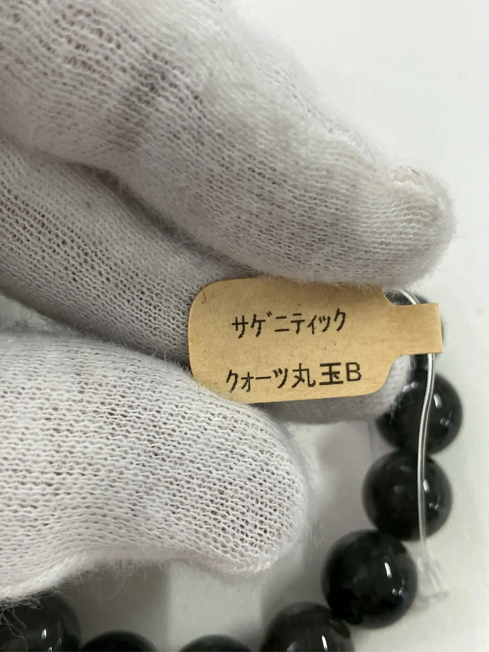 https://r2-worker.digdig.jp/product/fb67c194-08fb-4482-b45d-aa828d4493d5/64d2eee7-ecb7-419d-ab4a-afc7accc12ec