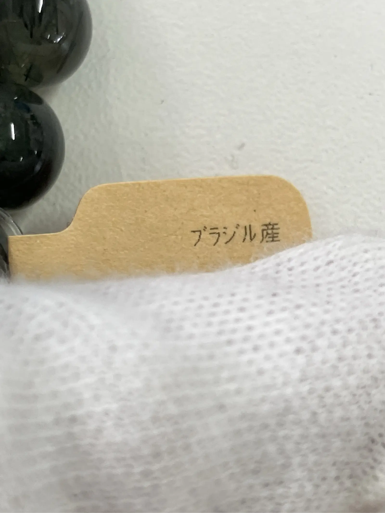 https://r2-worker.digdig.jp/product/fb67c194-08fb-4482-b45d-aa828d4493d5/d1c8a233-8e74-4802-823f-6e269c038adb