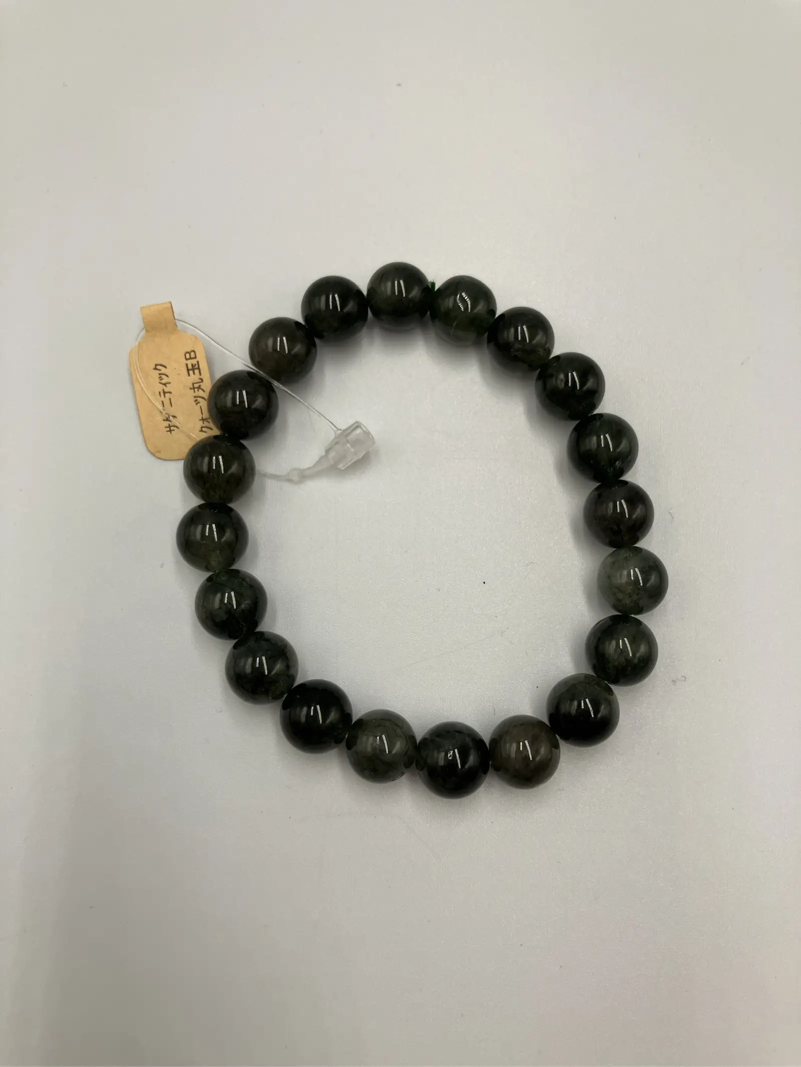 https://r2-worker.digdig.jp/product/fb67c194-08fb-4482-b45d-aa828d4493d5/e86b8c54-a247-4f8d-8734-33e662dc8cf2