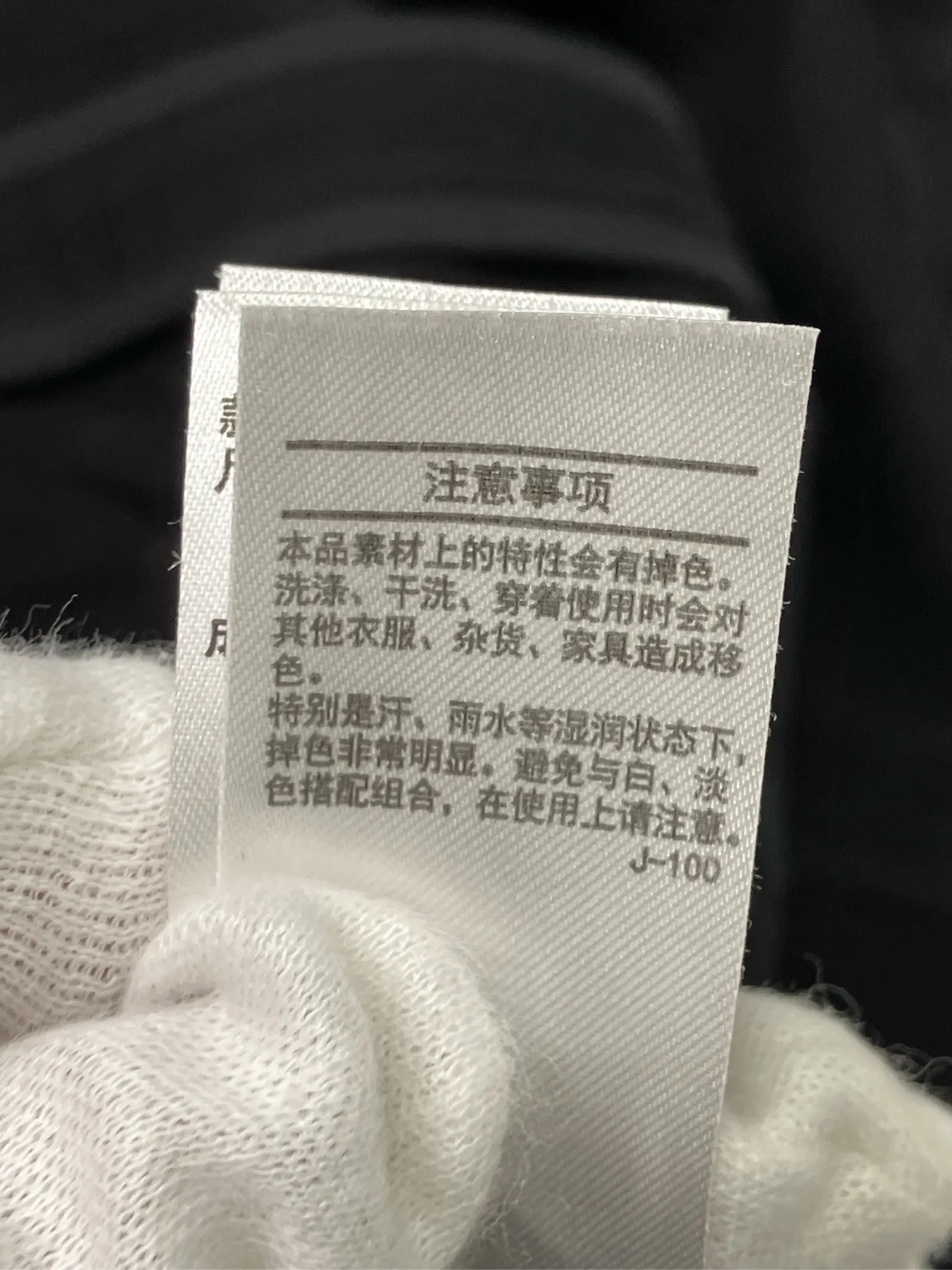 https://r2-worker.digdig.jp/product/fb6a6d5b-7fd6-418f-b62b-65cd88a7c7b6/8fda7831-f355-4cc5-891f-bea6bcb6049c