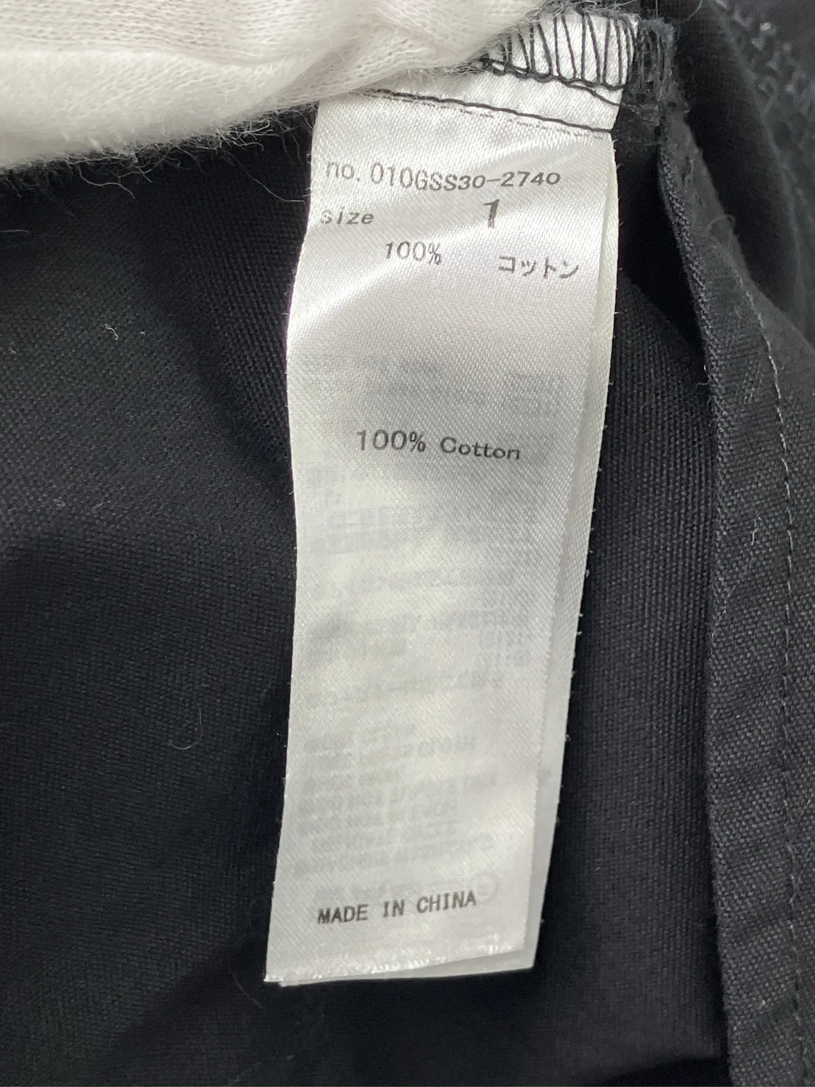 https://r2-worker.digdig.jp/product/fb6a6d5b-7fd6-418f-b62b-65cd88a7c7b6/c70ca414-5fb0-48d3-a867-d994e25b7903