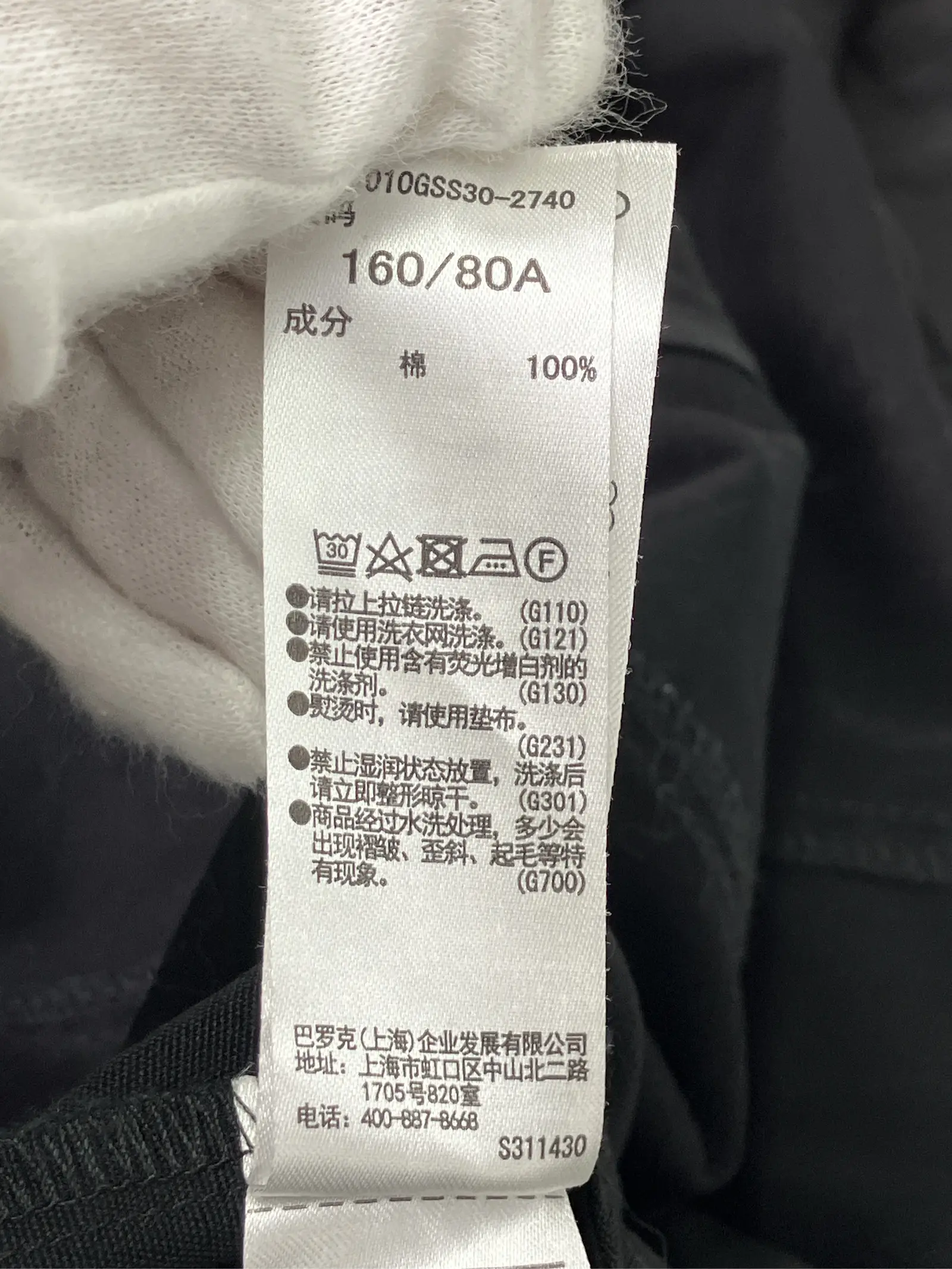 https://r2-worker.digdig.jp/product/fb6a6d5b-7fd6-418f-b62b-65cd88a7c7b6/f13b8535-fef6-4a2d-b4f4-d0fa1fc53252