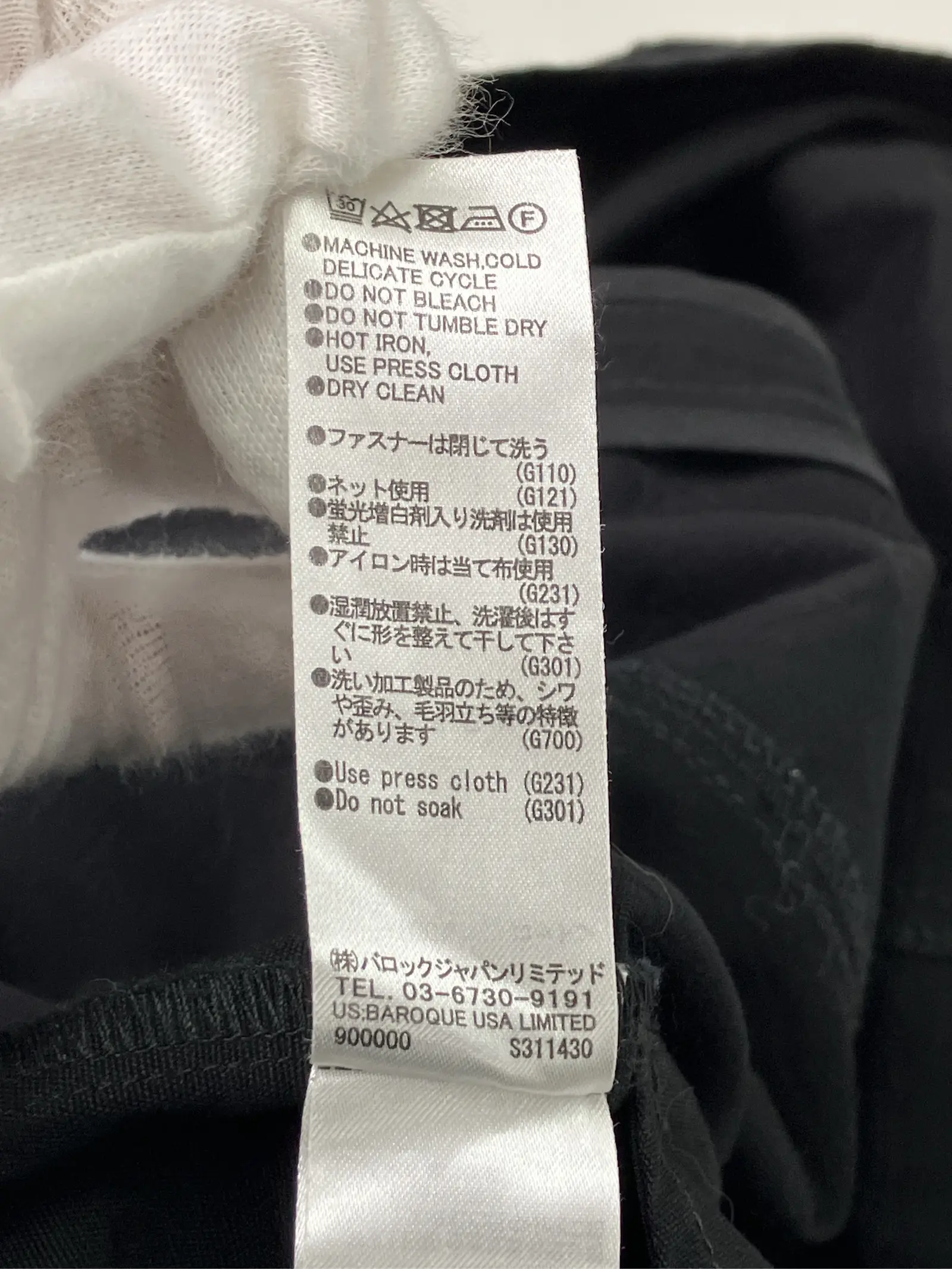 https://r2-worker.digdig.jp/product/fb6a6d5b-7fd6-418f-b62b-65cd88a7c7b6/f9365f67-b668-40eb-ac2d-7bd98d9c4f15