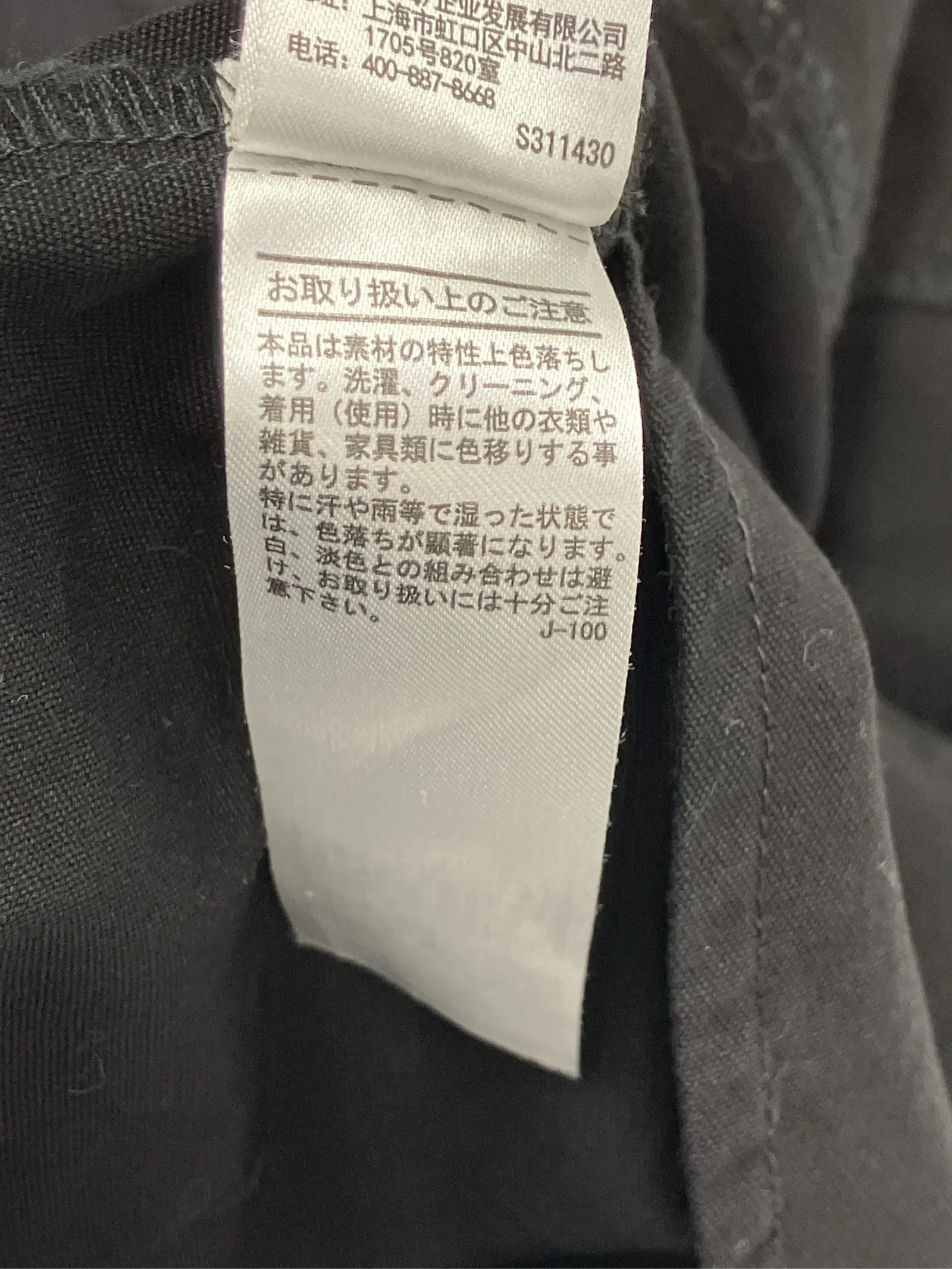 https://r2-worker.digdig.jp/product/fb6a6d5b-7fd6-418f-b62b-65cd88a7c7b6/ffc28071-32ba-4903-b797-9d2f6b66ef88