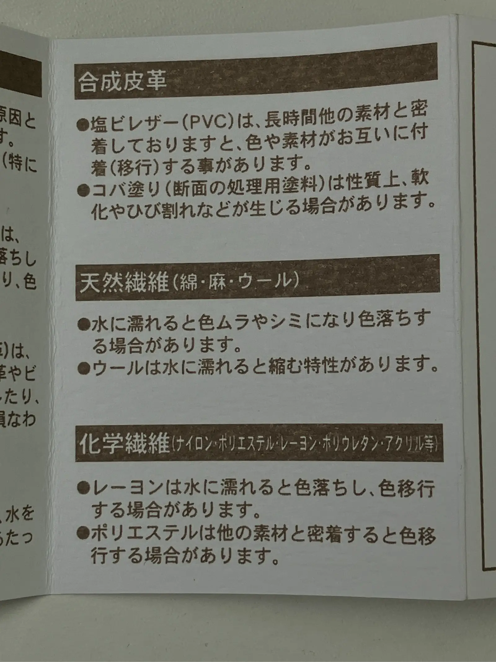 https://r2-worker.digdig.jp/product/fb6a77c6-da96-4b44-8f84-bf414d8c4394/15514f98-2b1e-4e42-863c-3d24e7a0ea0d
