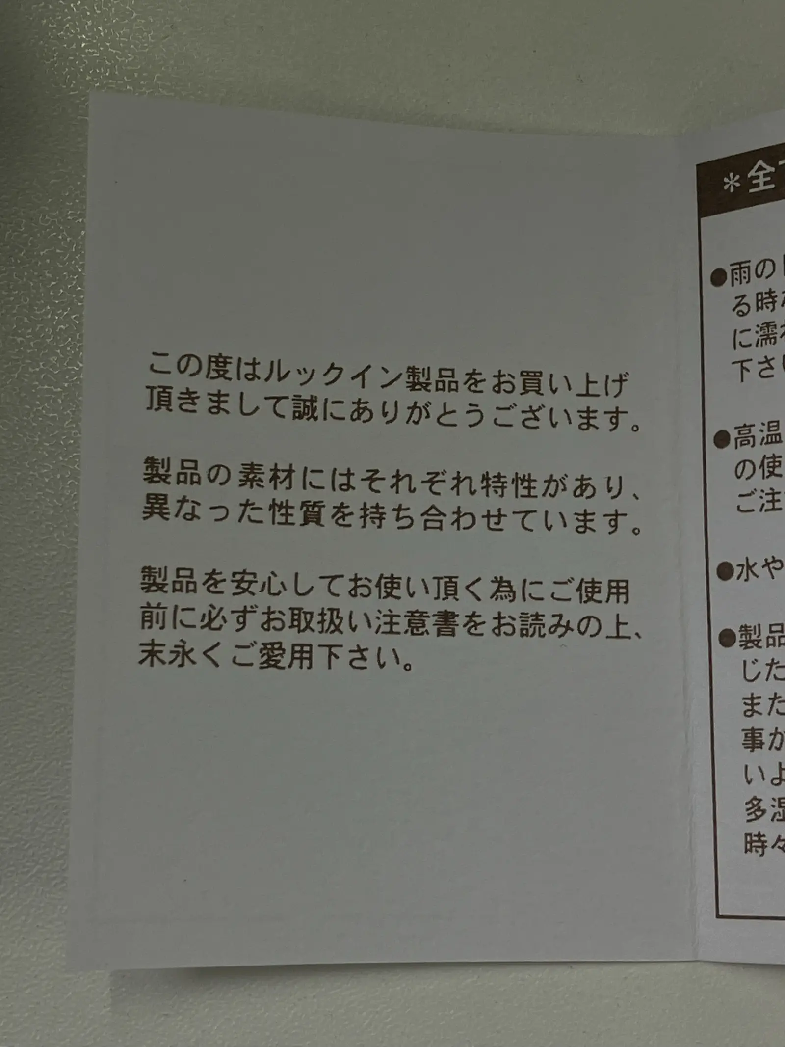 https://r2-worker.digdig.jp/product/fb6a77c6-da96-4b44-8f84-bf414d8c4394/161b39d8-3d2b-464a-8c7f-869fc31f2273