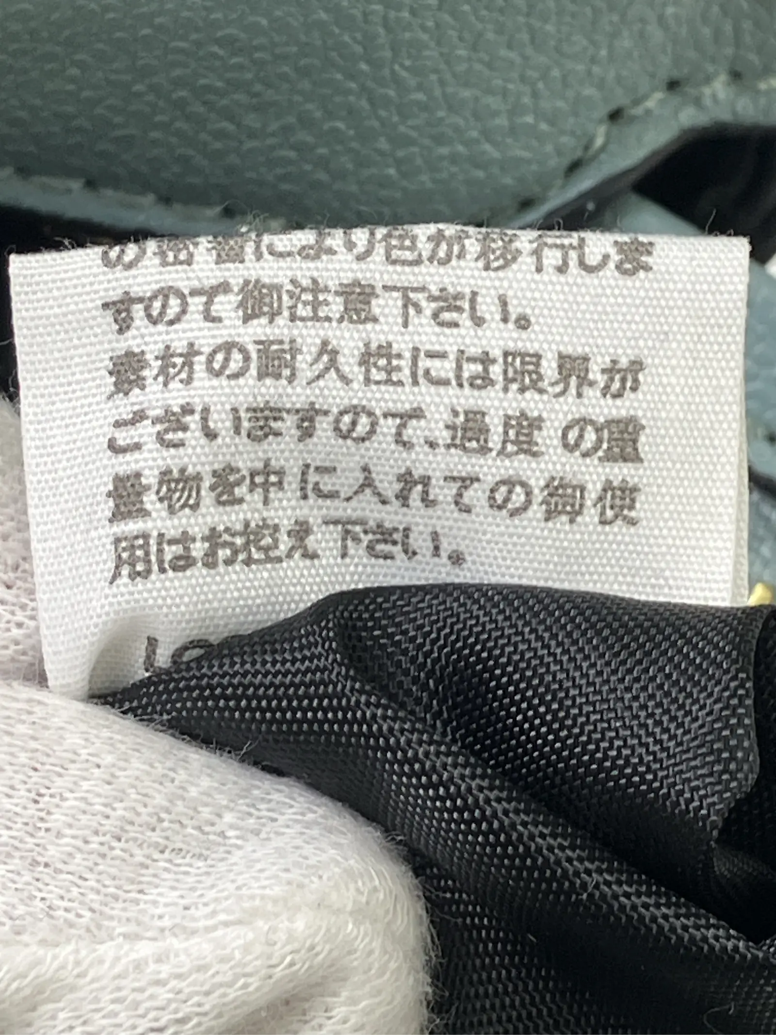 https://r2-worker.digdig.jp/product/fb6a77c6-da96-4b44-8f84-bf414d8c4394/49173d79-d905-4807-9bd5-dd7410812a90