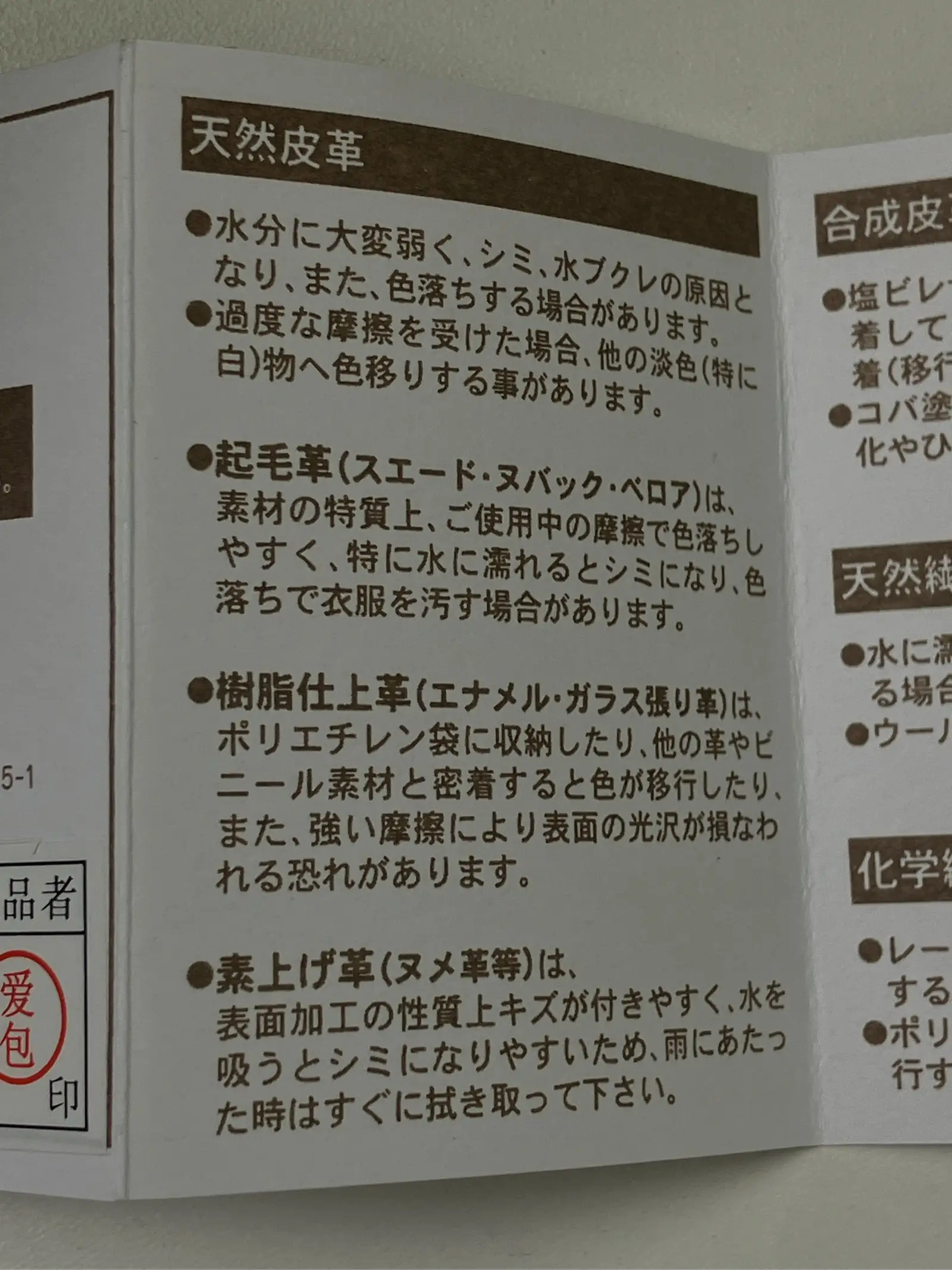 https://r2-worker.digdig.jp/product/fb6a77c6-da96-4b44-8f84-bf414d8c4394/86f1b82e-1312-4a8e-bb20-1bf68448340f