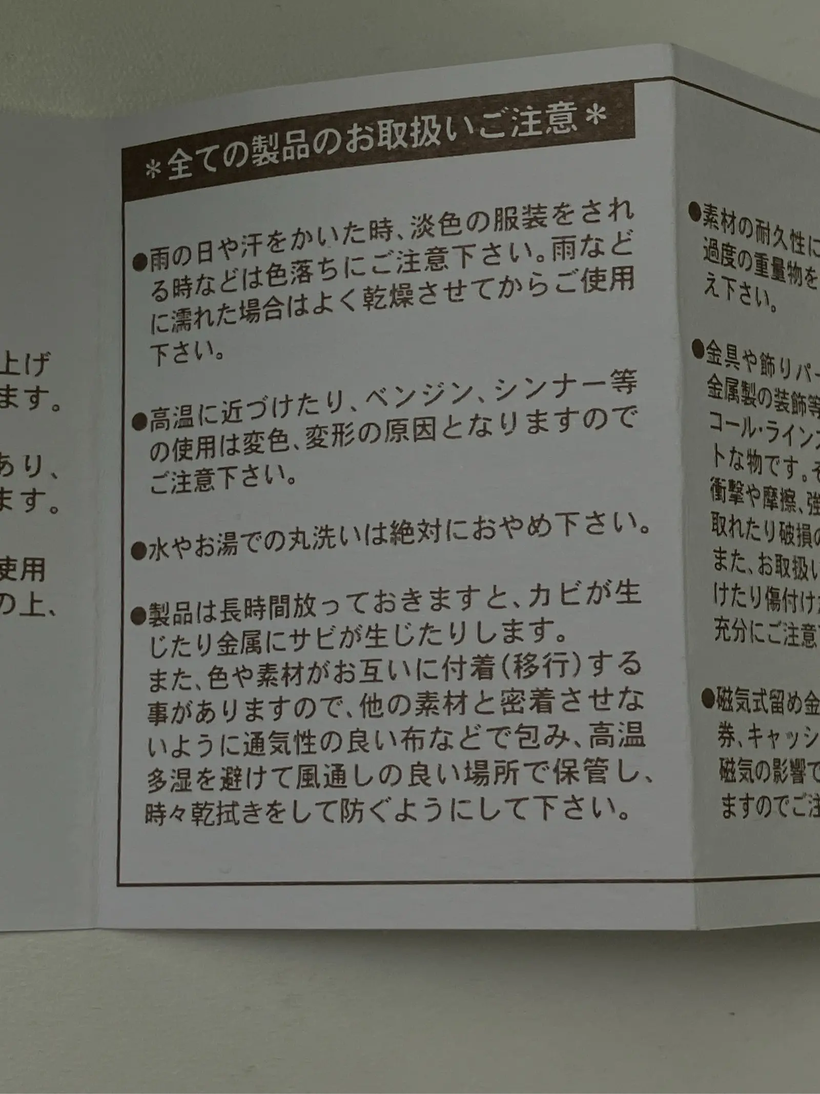 https://r2-worker.digdig.jp/product/fb6a77c6-da96-4b44-8f84-bf414d8c4394/f1811052-4646-4b01-bfd3-75a8724462f7