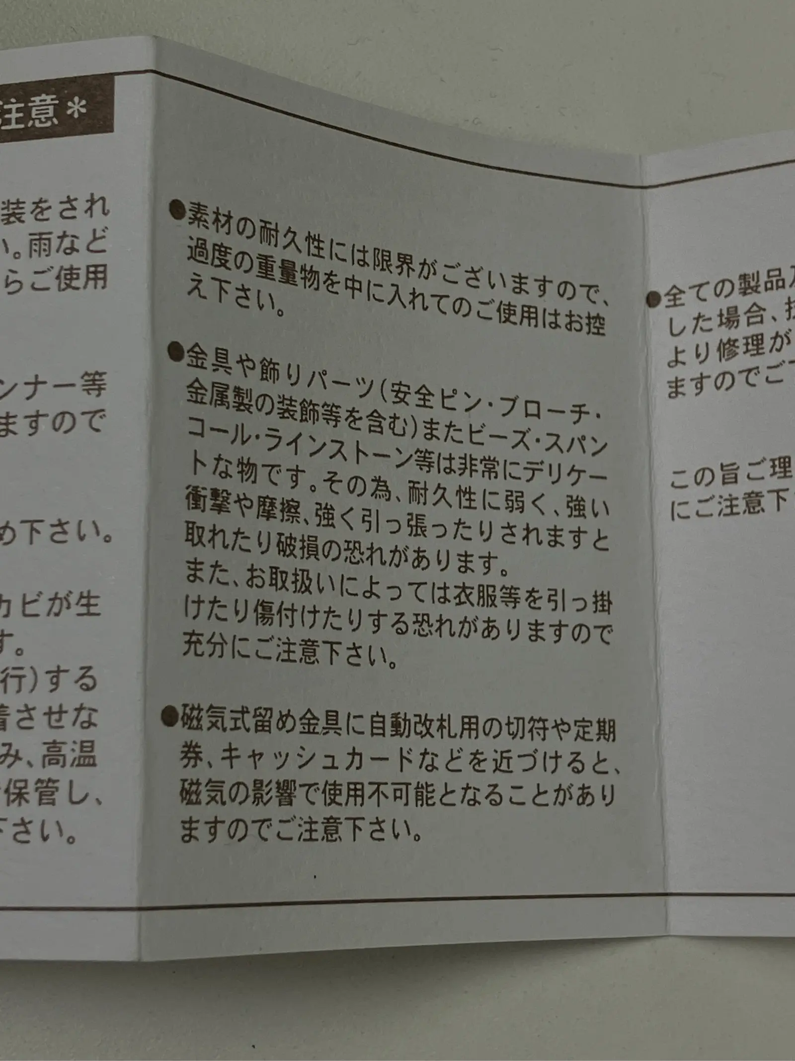 https://r2-worker.digdig.jp/product/fb6a77c6-da96-4b44-8f84-bf414d8c4394/f22750ed-3cf0-4d17-8781-f9c0439fe0ed
