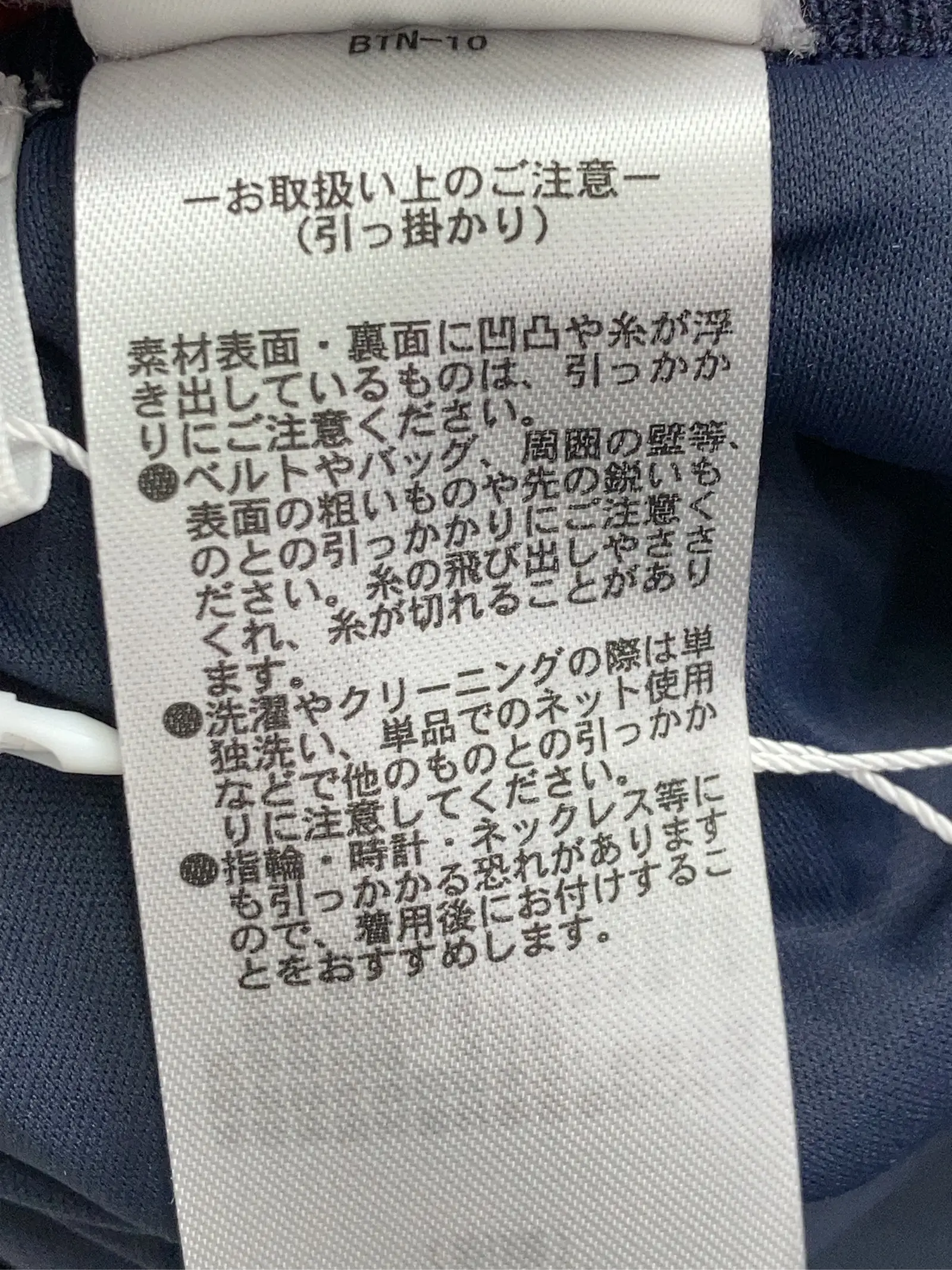 https://r2-worker.digdig.jp/product/fb6b552d-11e3-4ea7-a7a6-48debd9c0775/3a819833-1270-4e63-9540-d78e96e08548