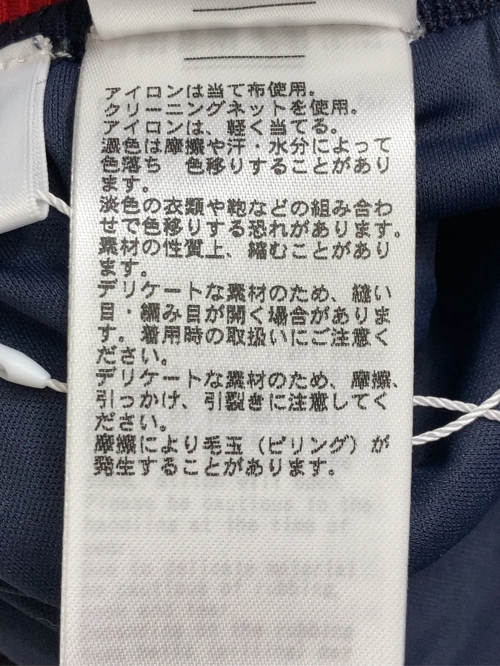 https://r2-worker.digdig.jp/product/fb6b552d-11e3-4ea7-a7a6-48debd9c0775/5cdede73-86e9-405b-908e-98f03403f350