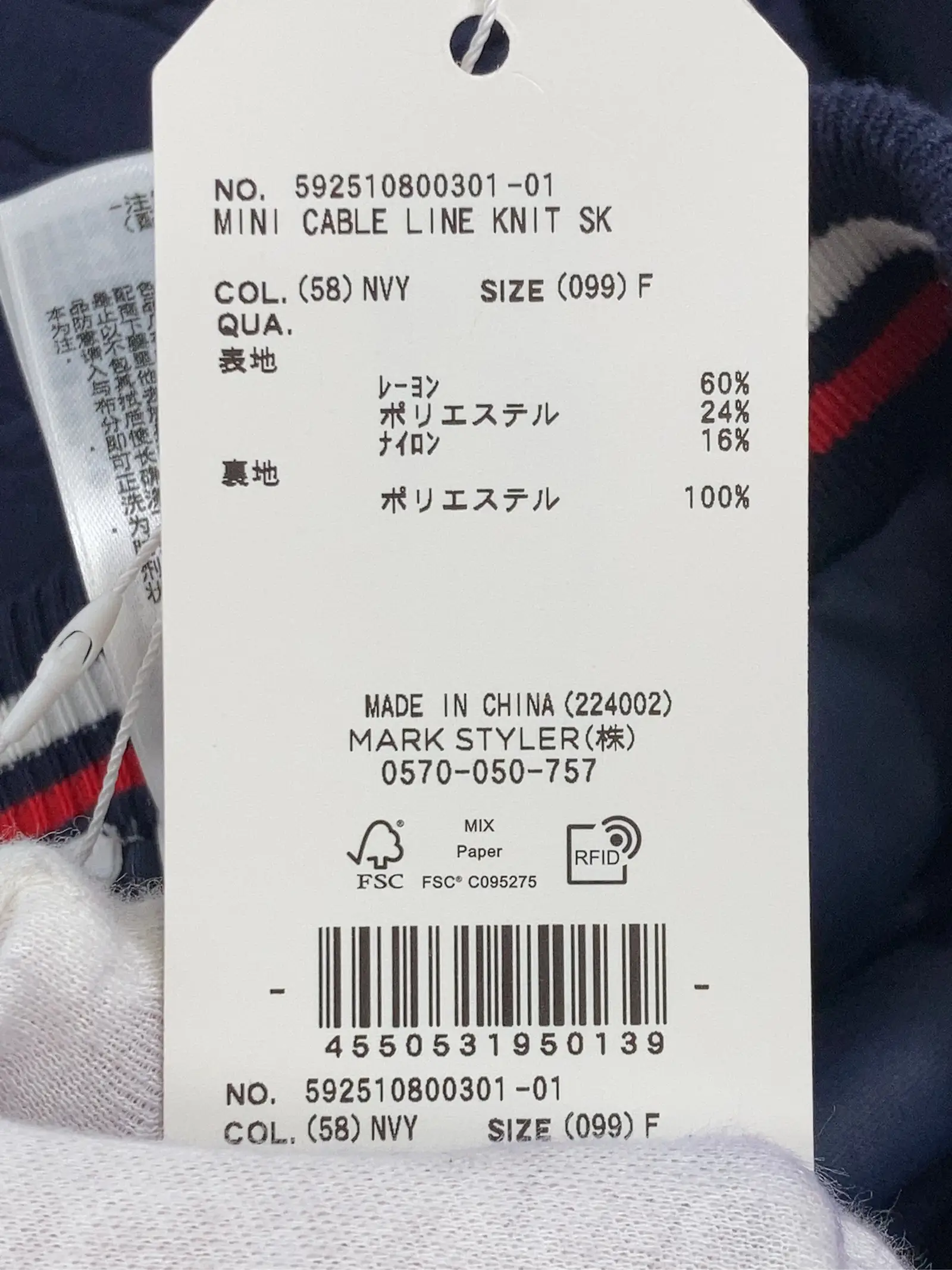 https://r2-worker.digdig.jp/product/fb6b552d-11e3-4ea7-a7a6-48debd9c0775/71851241-f557-4669-b026-d4a91408d00e
