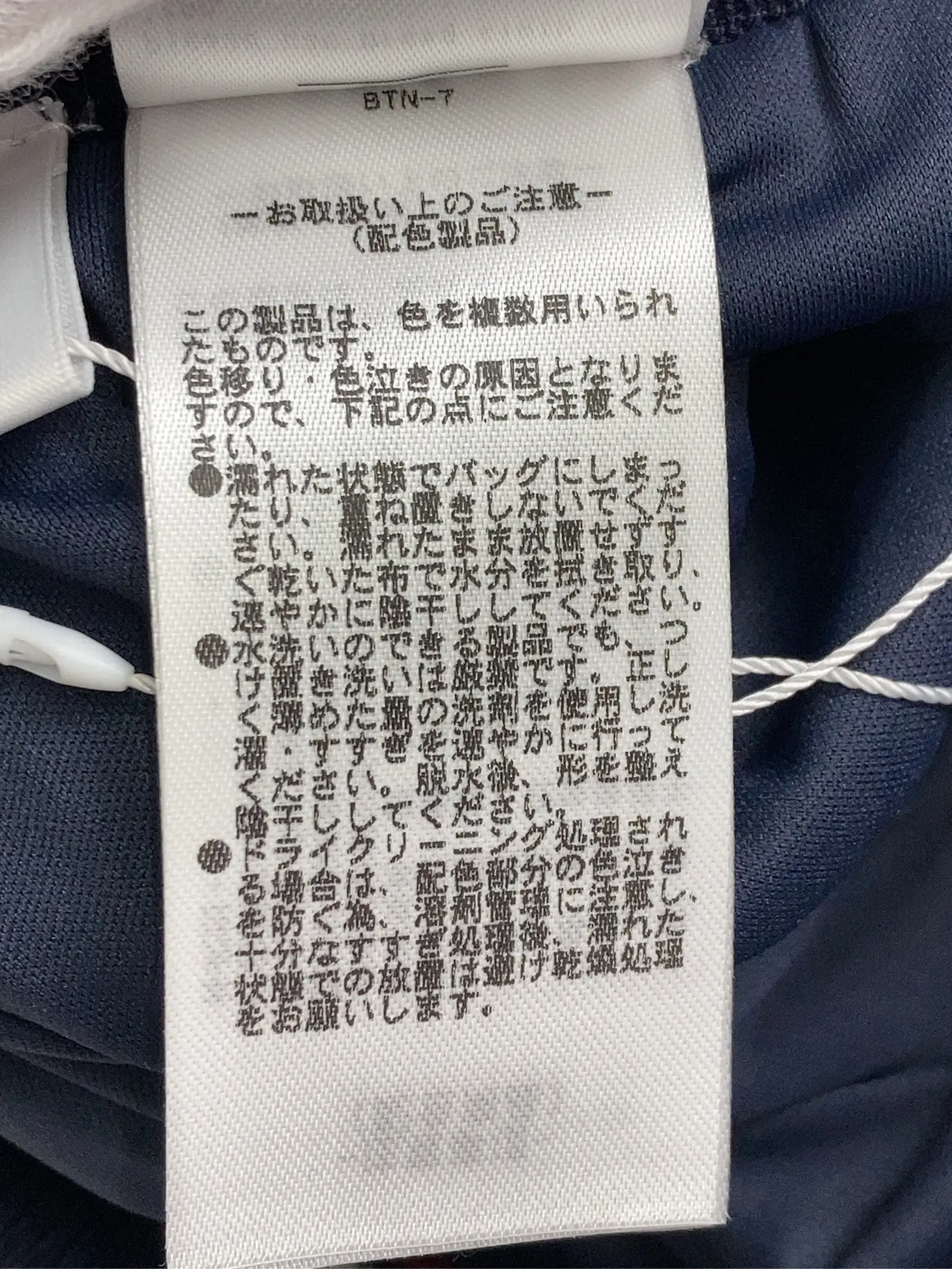 https://r2-worker.digdig.jp/product/fb6b552d-11e3-4ea7-a7a6-48debd9c0775/980e9bcb-2803-460e-bdc3-f2f67ce53c68