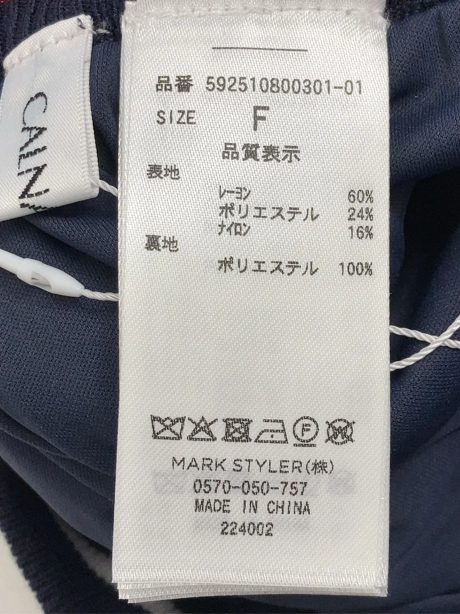 https://r2-worker.digdig.jp/product/fb6b552d-11e3-4ea7-a7a6-48debd9c0775/e63627b7-2f31-4316-9da6-8d5215ccfdaa