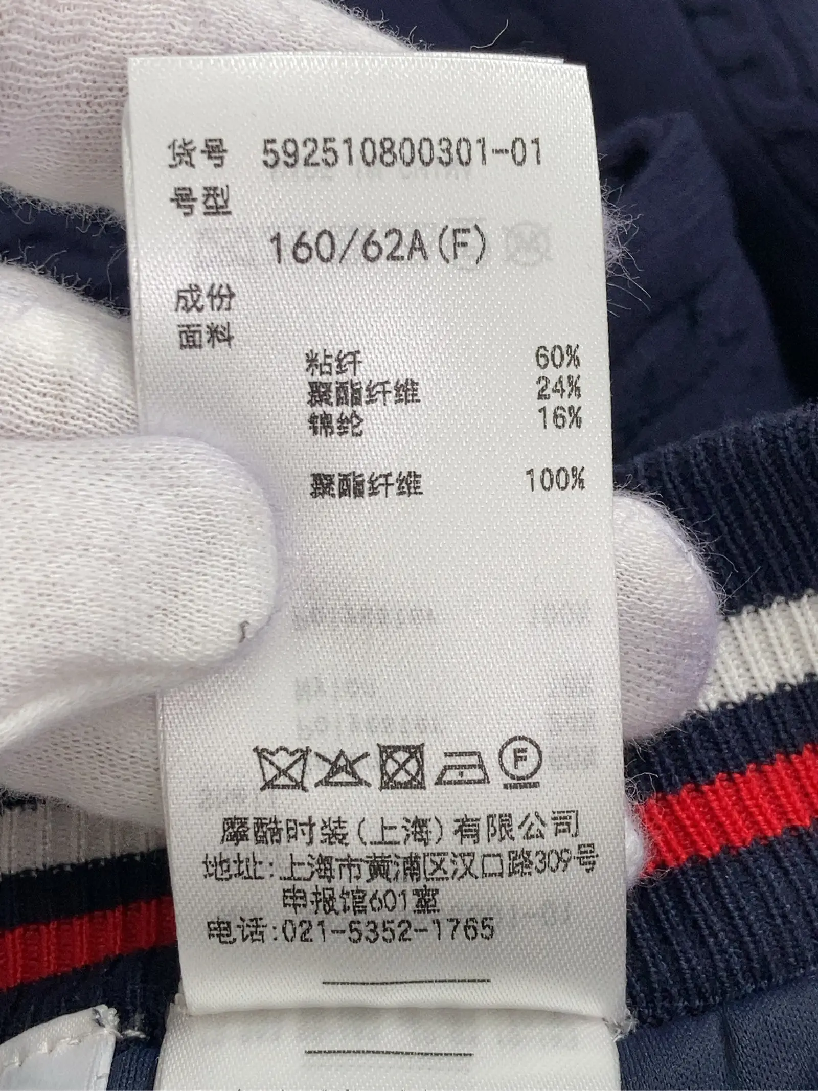 https://r2-worker.digdig.jp/product/fb6b552d-11e3-4ea7-a7a6-48debd9c0775/f9a9fc32-f811-43c3-b2ef-f15431fced56
