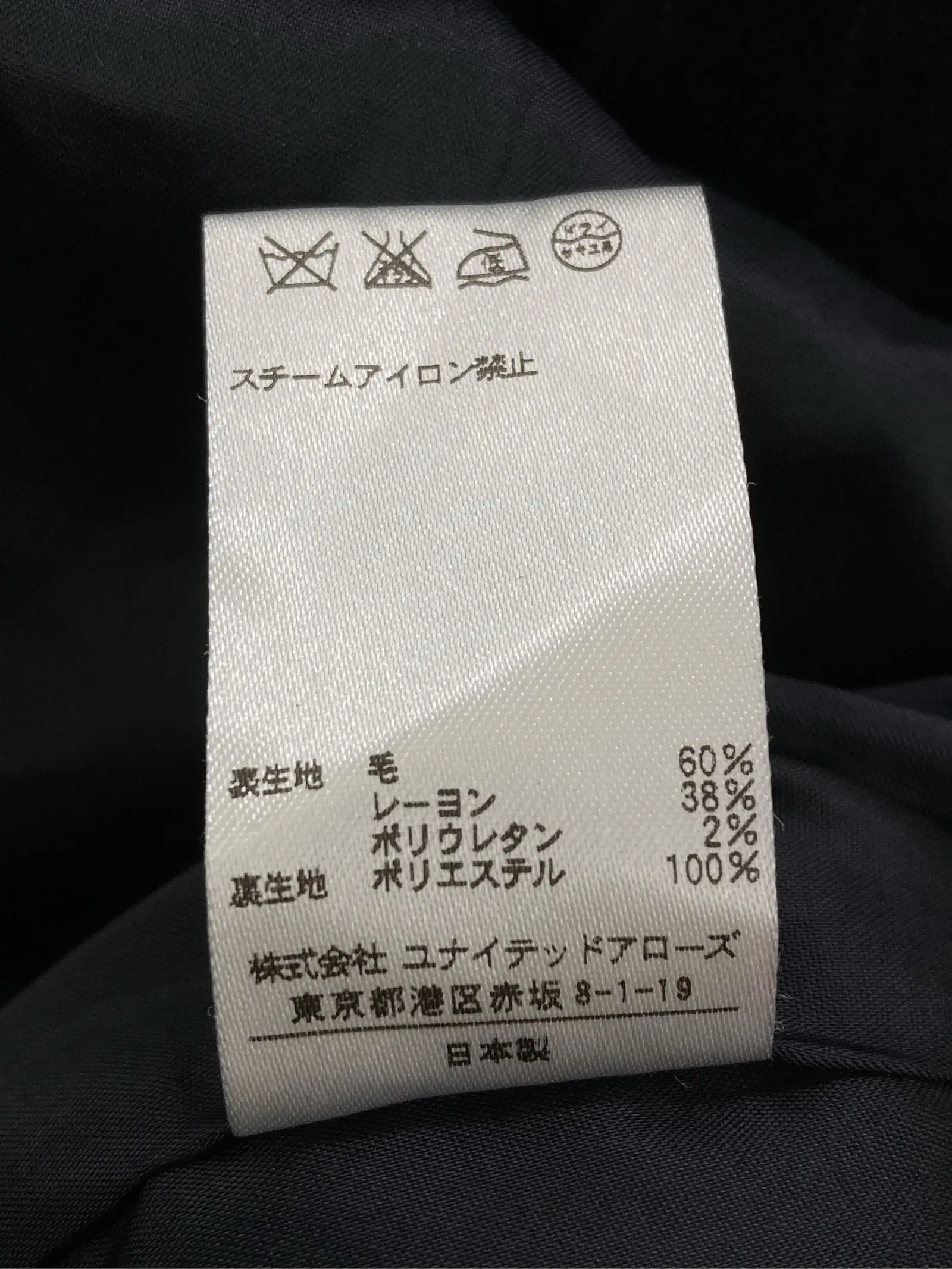 https://r2-worker.digdig.jp/product/fb6b7413-48b0-4fd8-baa0-d8dd1d23d885/2d4b22fc-0ef0-4e9d-ae9e-e2fd269da033
