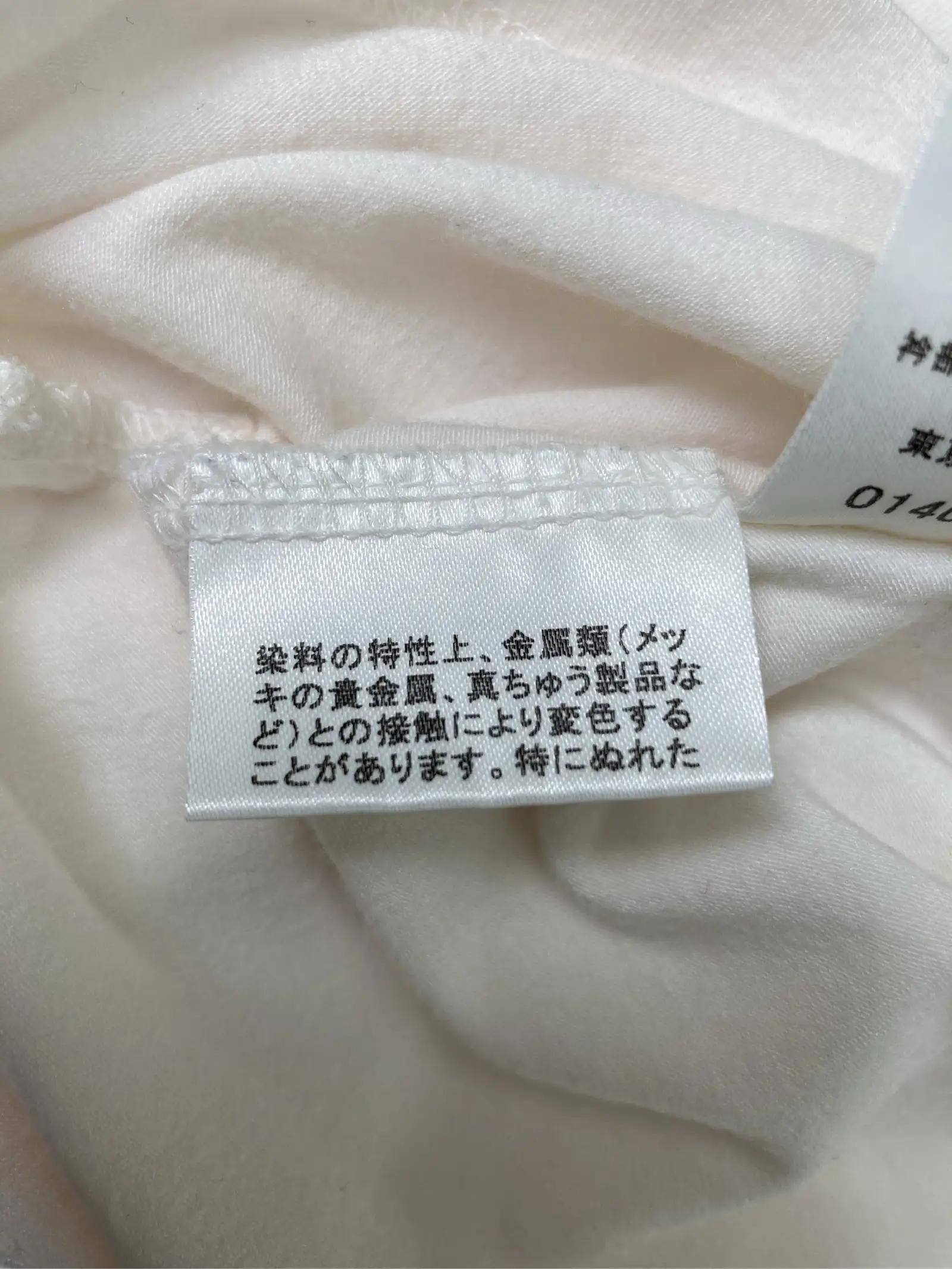 https://r2-worker.digdig.jp/product/fb6c22cd-d3ae-4bb8-ba99-624bfe68d311/0916ba0b-a1e9-4e1f-a0b0-3b67eed57f48