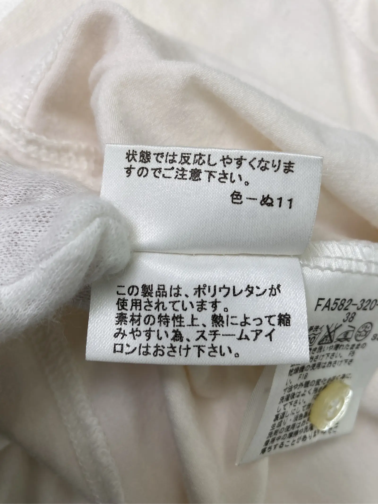 https://r2-worker.digdig.jp/product/fb6c22cd-d3ae-4bb8-ba99-624bfe68d311/592dad85-1f4f-4189-a444-83e7603e0994