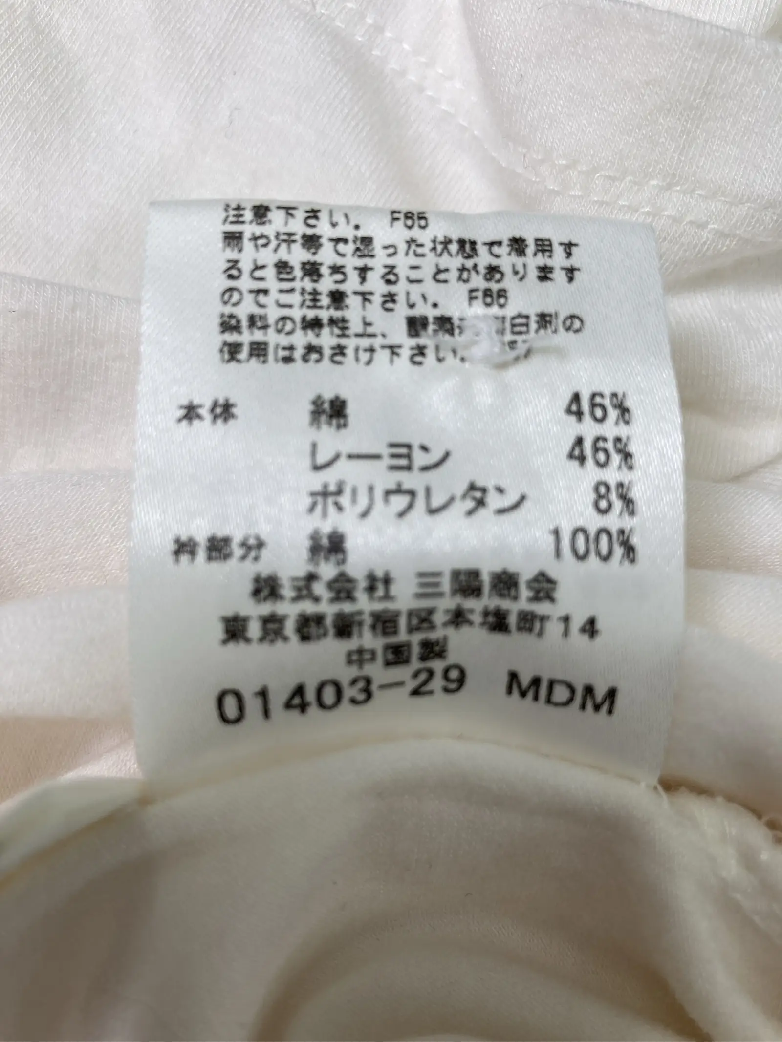 https://r2-worker.digdig.jp/product/fb6c22cd-d3ae-4bb8-ba99-624bfe68d311/97974e71-26fb-419c-9023-fa3d6b41b374