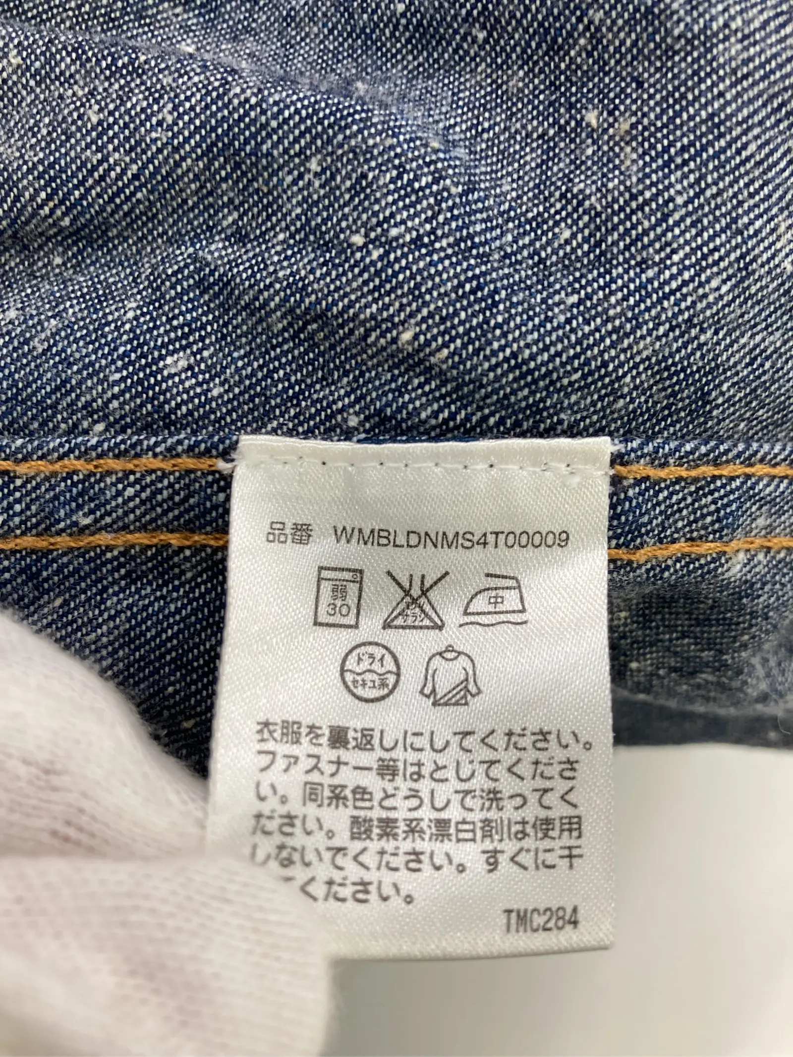 https://r2-worker.digdig.jp/product/fb6cdd88-b6a4-427a-95d8-e83e4a4bcec9/7c906b0c-57c5-452c-b912-93222f932dee