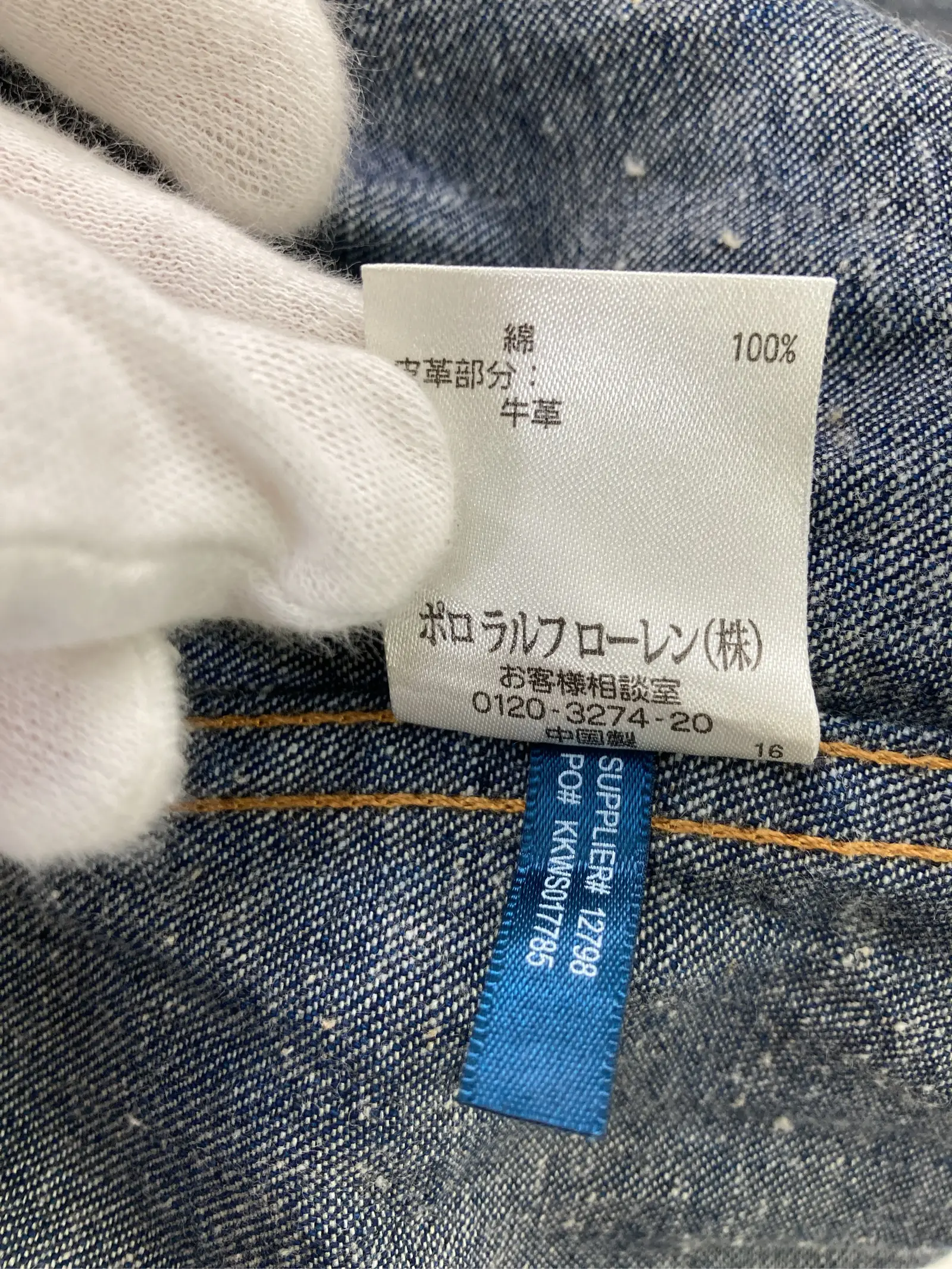 https://r2-worker.digdig.jp/product/fb6cdd88-b6a4-427a-95d8-e83e4a4bcec9/8b682cb3-1b57-42e2-9804-bcaf9e655958
