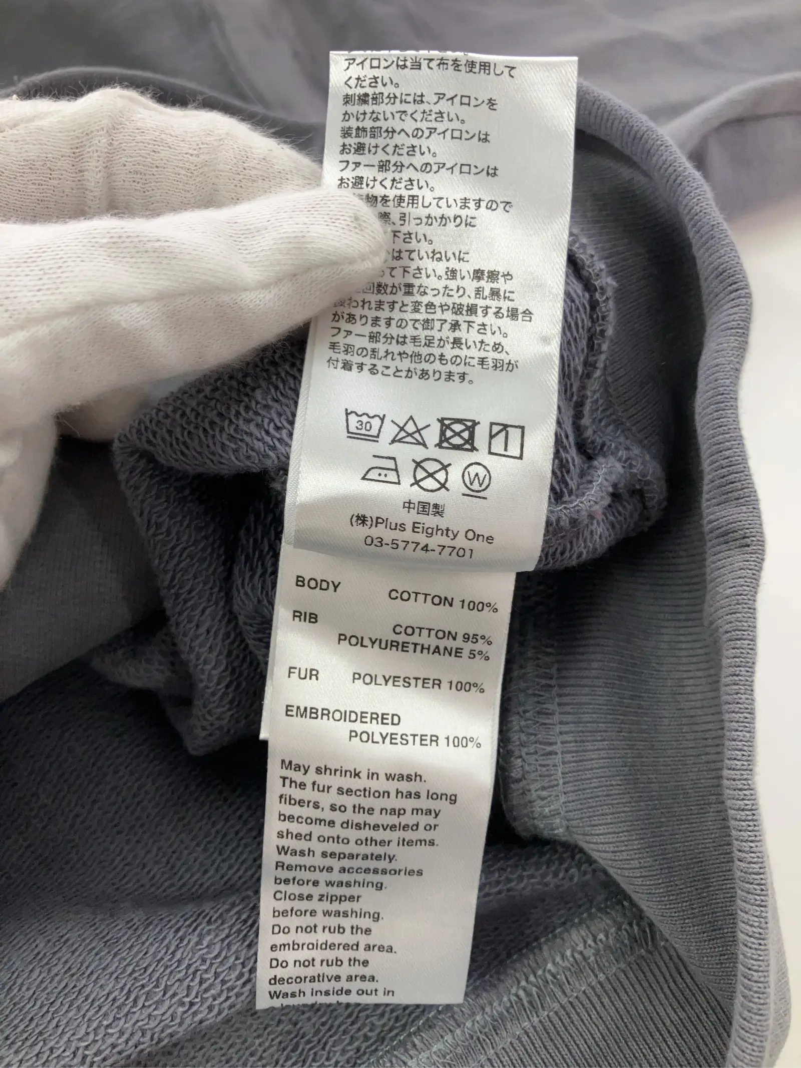 https://r2-worker.digdig.jp/product/fb6d625a-9b20-4910-a7e1-0265382c4a40/5f780250-787d-4694-bd6c-9cc12cb5ca69