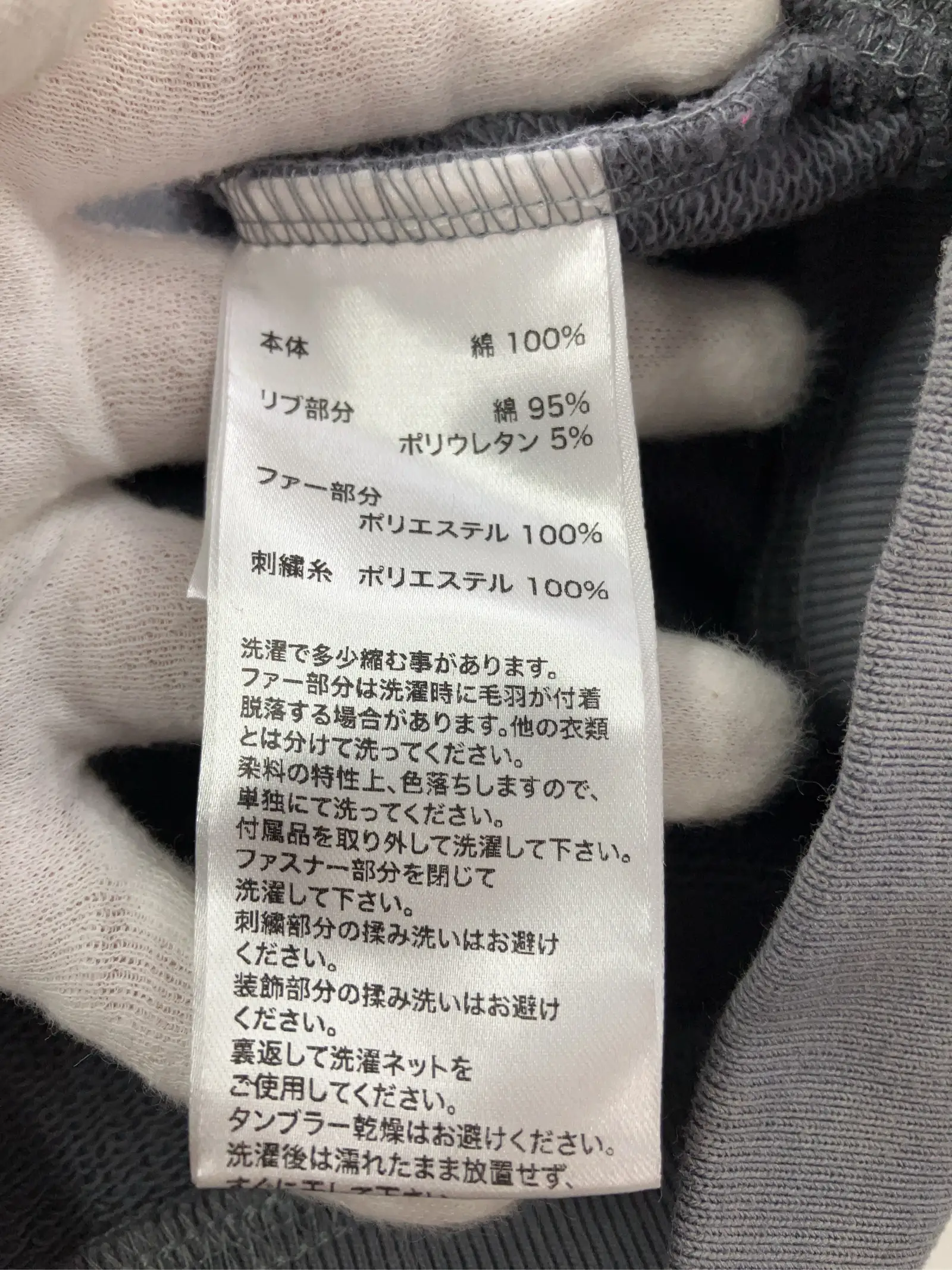 https://r2-worker.digdig.jp/product/fb6d625a-9b20-4910-a7e1-0265382c4a40/bc5ba946-19c0-4d72-b60a-b376e1ca3c36