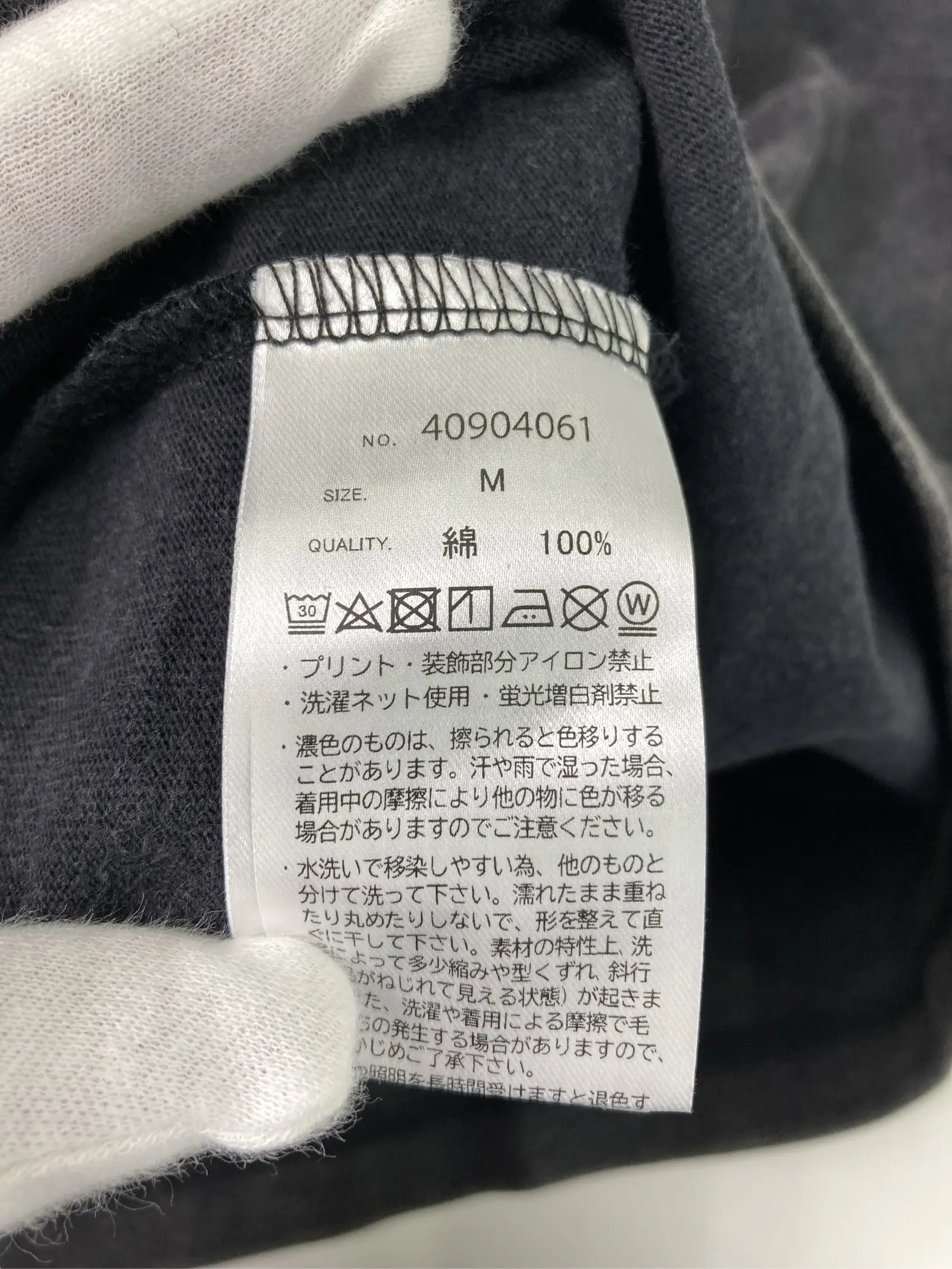 https://r2-worker.digdig.jp/product/fb6f79ef-330d-491a-8920-5678646ac08c/2ae078dd-9b9e-4242-b27f-bb1b324efc42