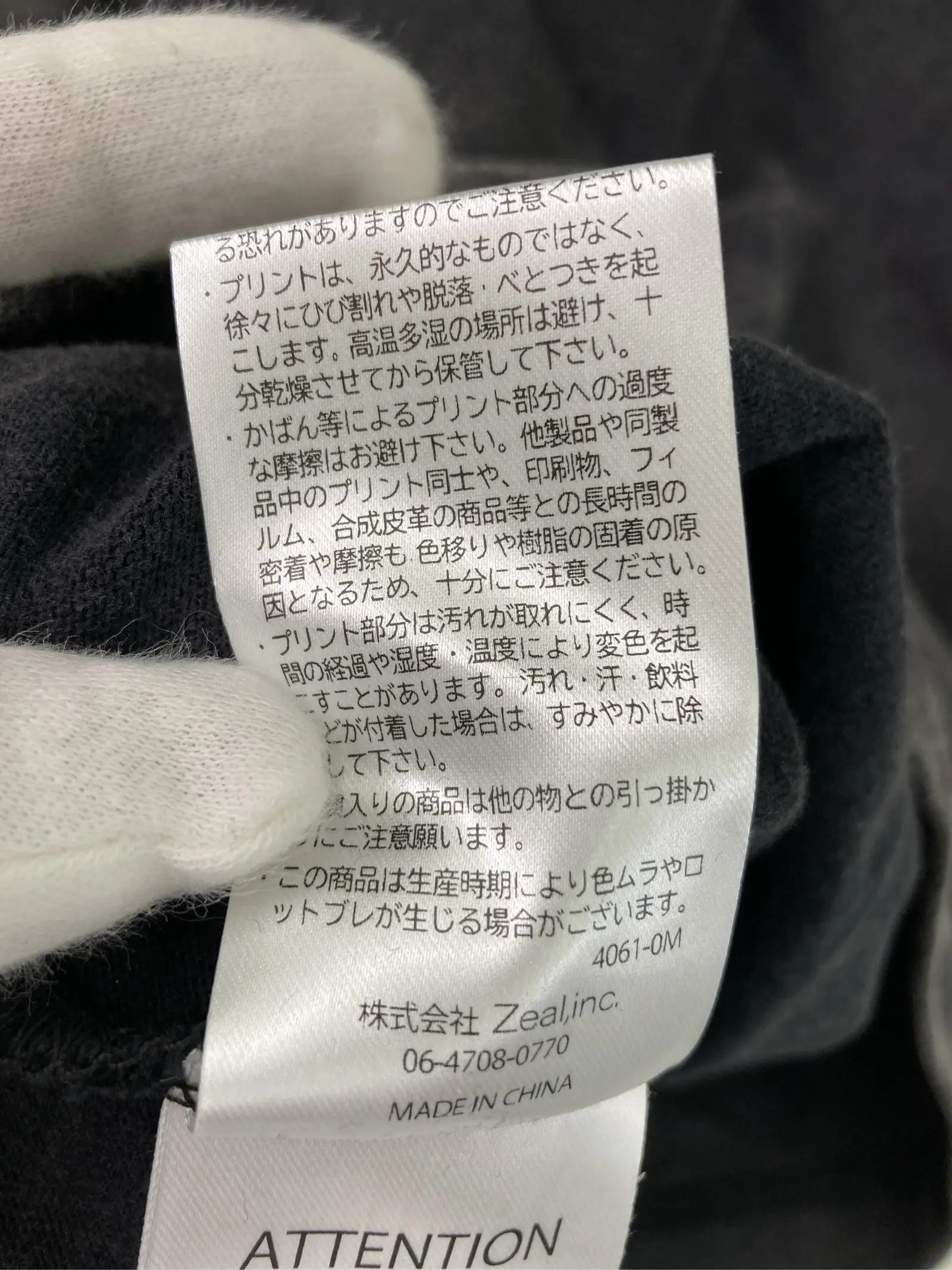 https://r2-worker.digdig.jp/product/fb6f79ef-330d-491a-8920-5678646ac08c/90002456-4fcb-4c3d-8466-984c38a0d73a