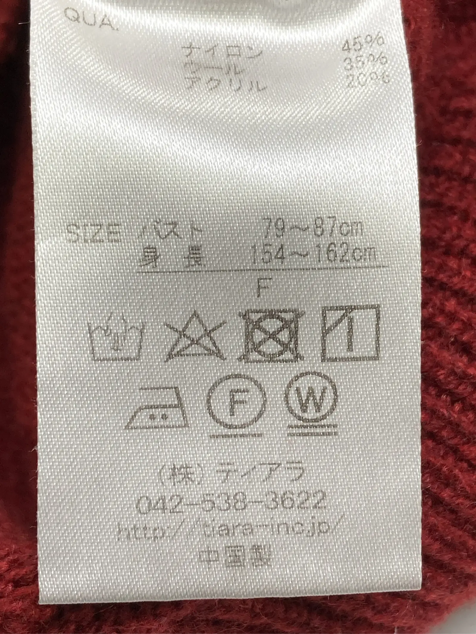 https://r2-worker.digdig.jp/product/fb706499-860b-478a-95a6-f5b0b373c865/cca5ac61-b0b7-4e14-b71d-5816ed98c77e