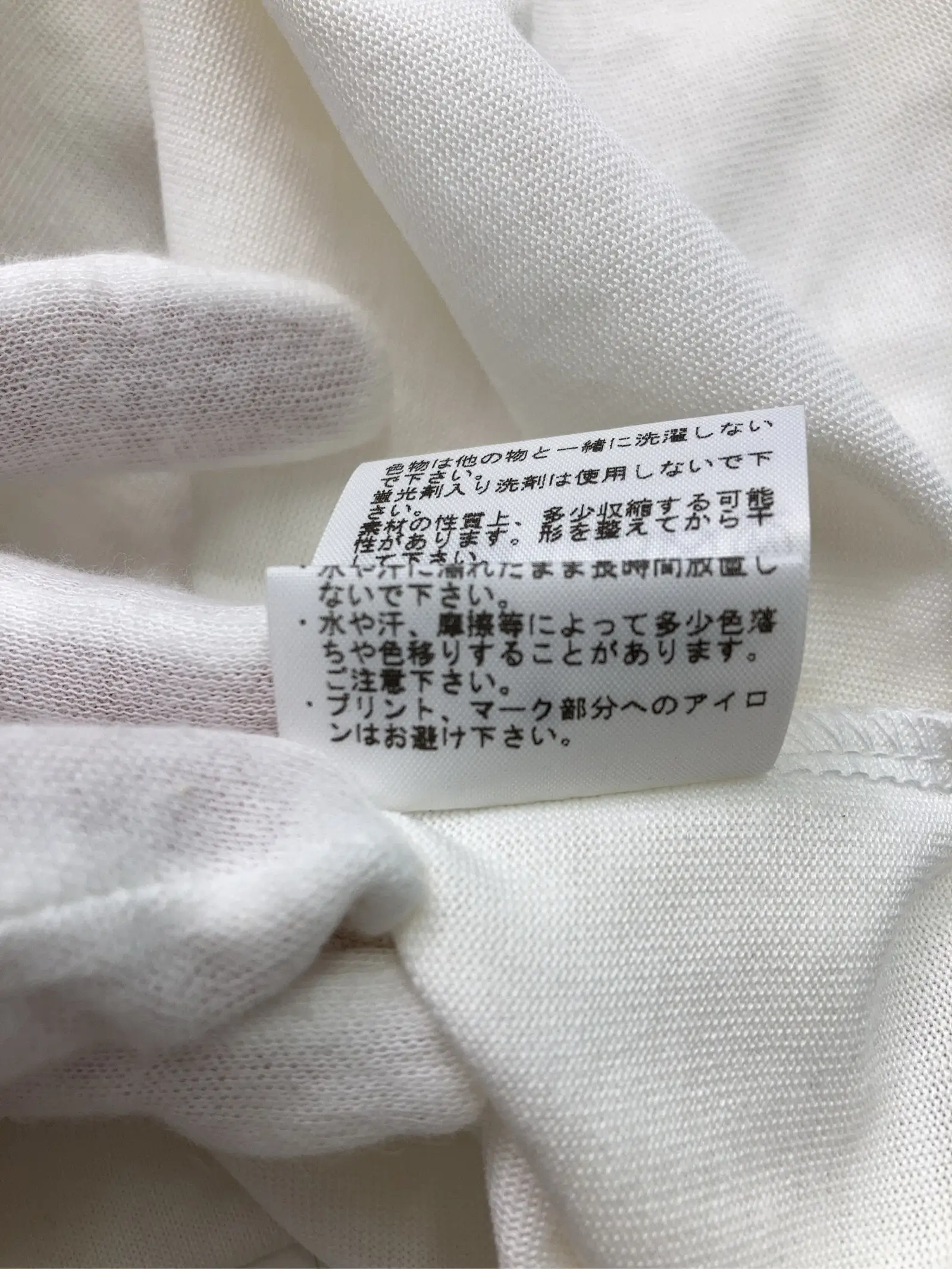 https://r2-worker.digdig.jp/product/fb71d007-3ede-4c52-83bf-249486328211/1fa8ccbe-a3bb-4a4c-b492-9708311be90a
