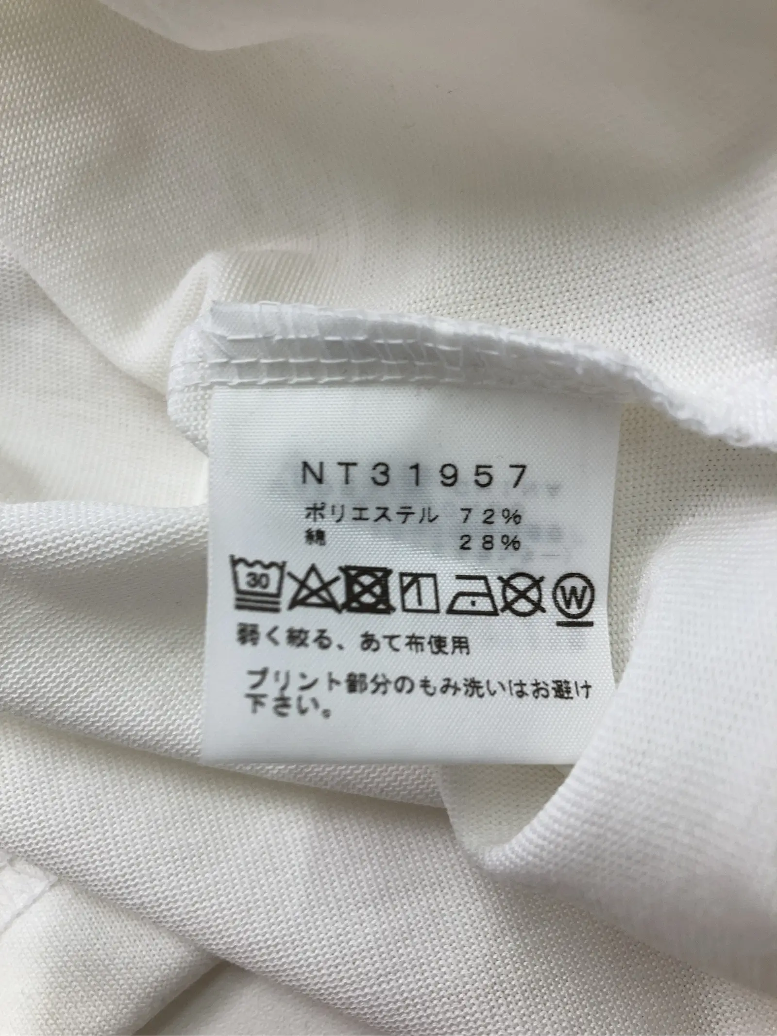 https://r2-worker.digdig.jp/product/fb71d007-3ede-4c52-83bf-249486328211/847bb2e2-66e0-4e9b-b7e4-c6c189497d4d
