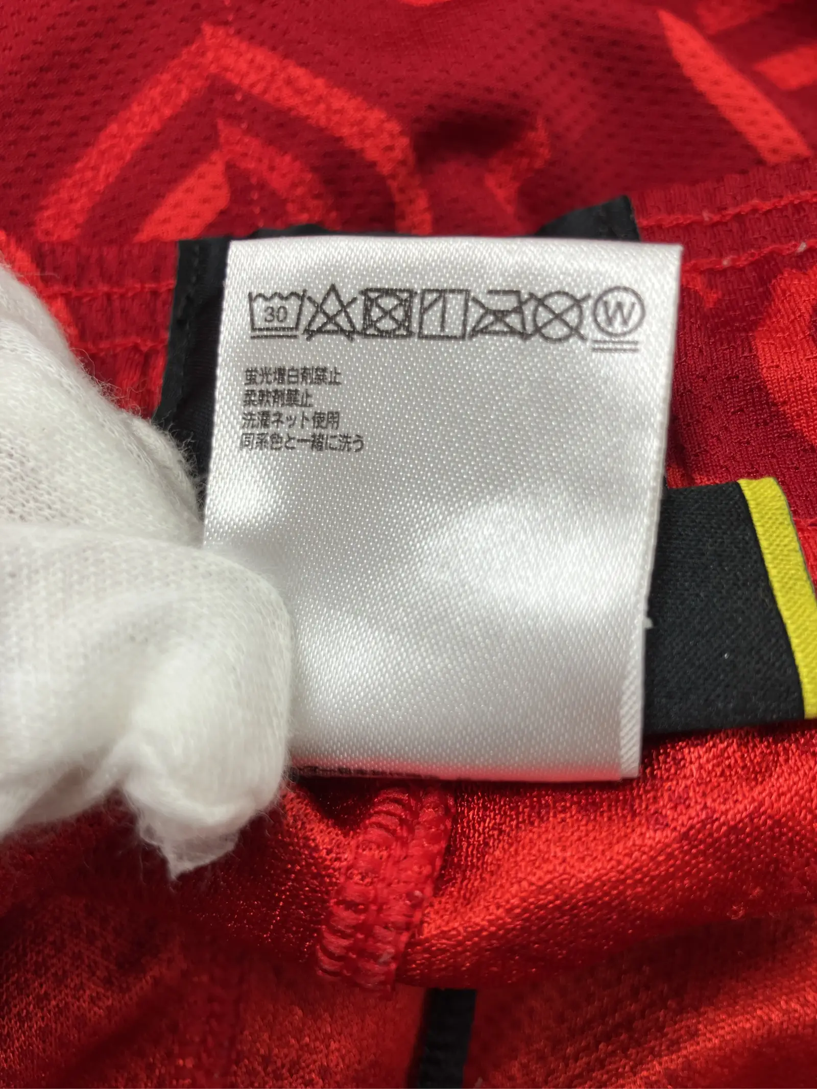 https://r2-worker.digdig.jp/product/fb737da3-9121-40ec-804d-e0e45842adcd/46035eff-0a8b-4197-8367-b2001f0a8e10