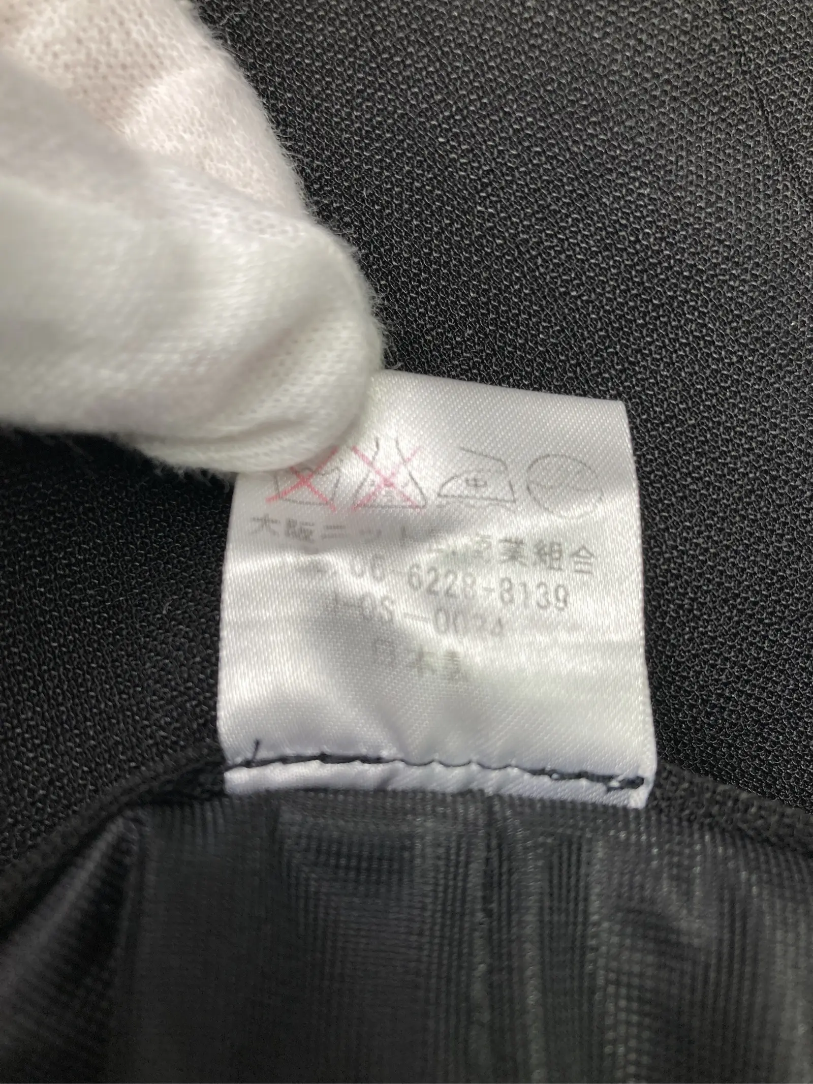 https://r2-worker.digdig.jp/product/fb73b1c0-9b3a-473d-92dd-3ac5748f900c/11e935e4-9a85-427d-b9c6-d90fe1dc1ef5