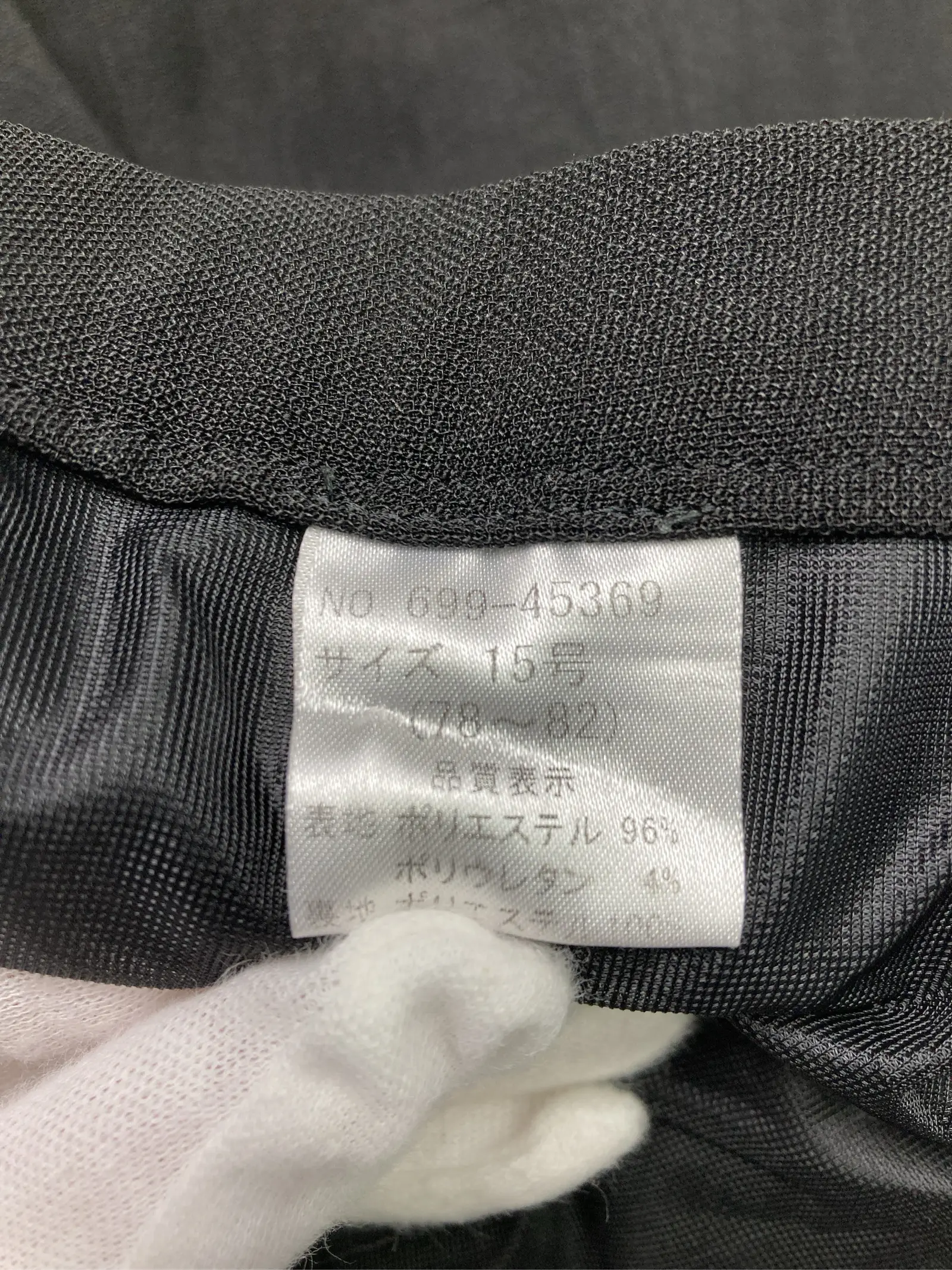 https://r2-worker.digdig.jp/product/fb73b1c0-9b3a-473d-92dd-3ac5748f900c/2874590a-f5a8-41cc-80e0-873de21930d8