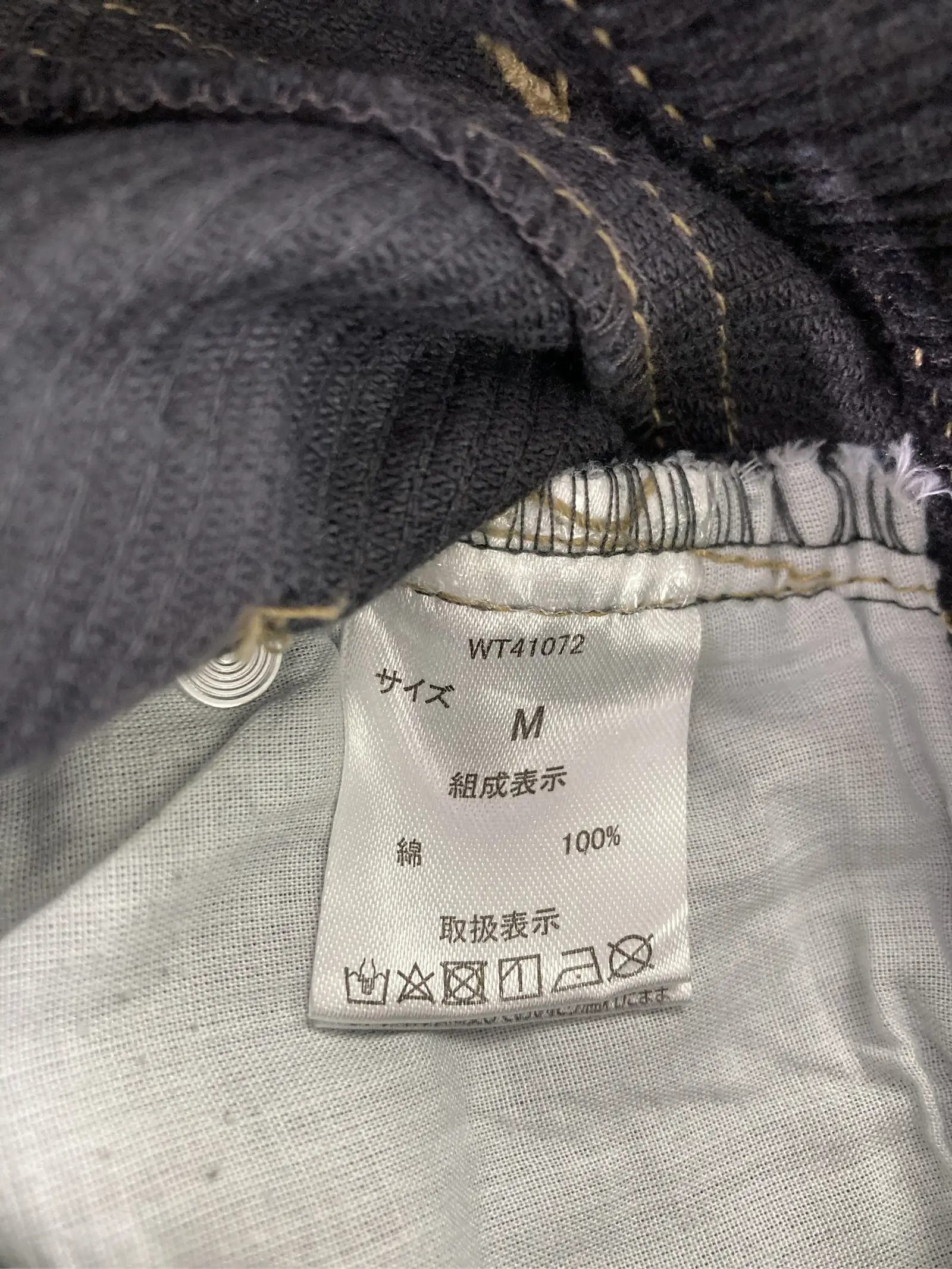 https://r2-worker.digdig.jp/product/fb73f952-1de8-46d1-af73-90f94d0b9572/504592f8-ef69-4bde-a189-3d64ce98f449