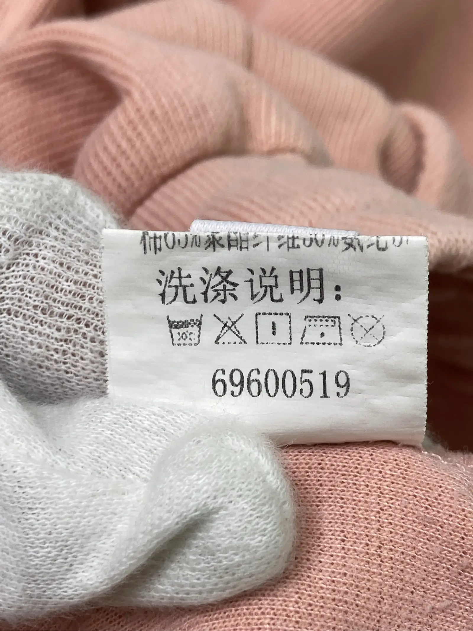 https://r2-worker.digdig.jp/product/fb747925-e30b-4e98-ba28-502add1cf7f9/8eb7fc06-943b-4ee7-a219-67538fc0b217