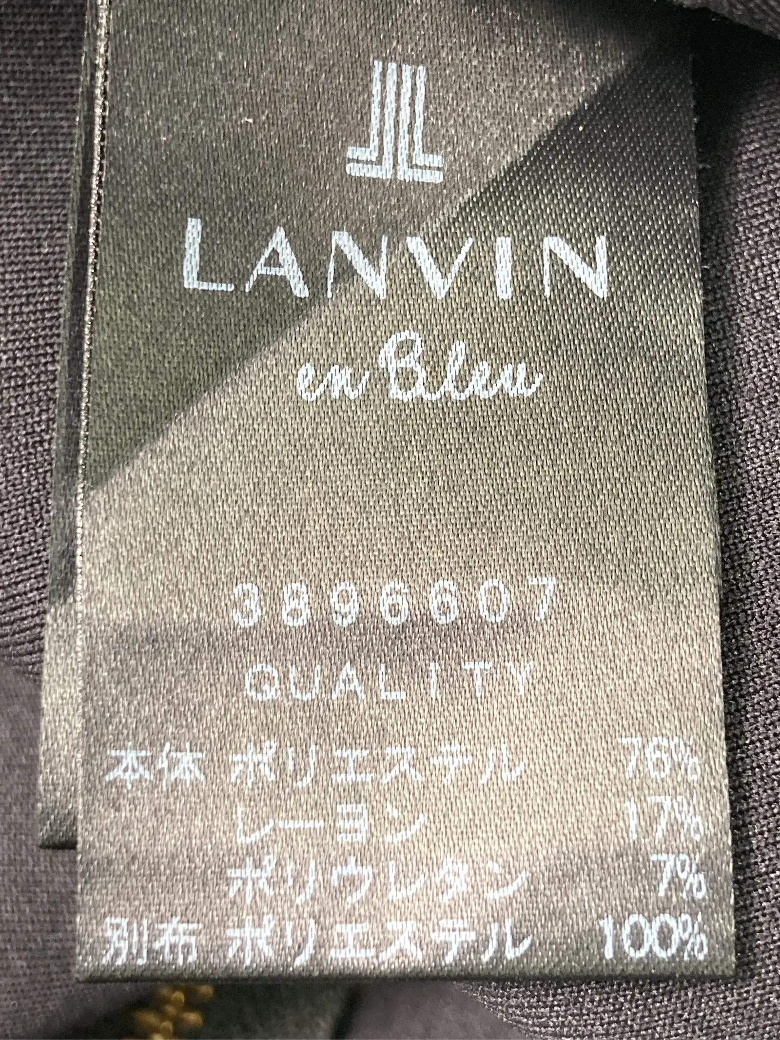 https://r2-worker.digdig.jp/product/fb763bb0-3cd4-489f-bd15-febfd90c1dc7/67cabeb5-00e3-4dcf-8f36-6cd77d8fc5da