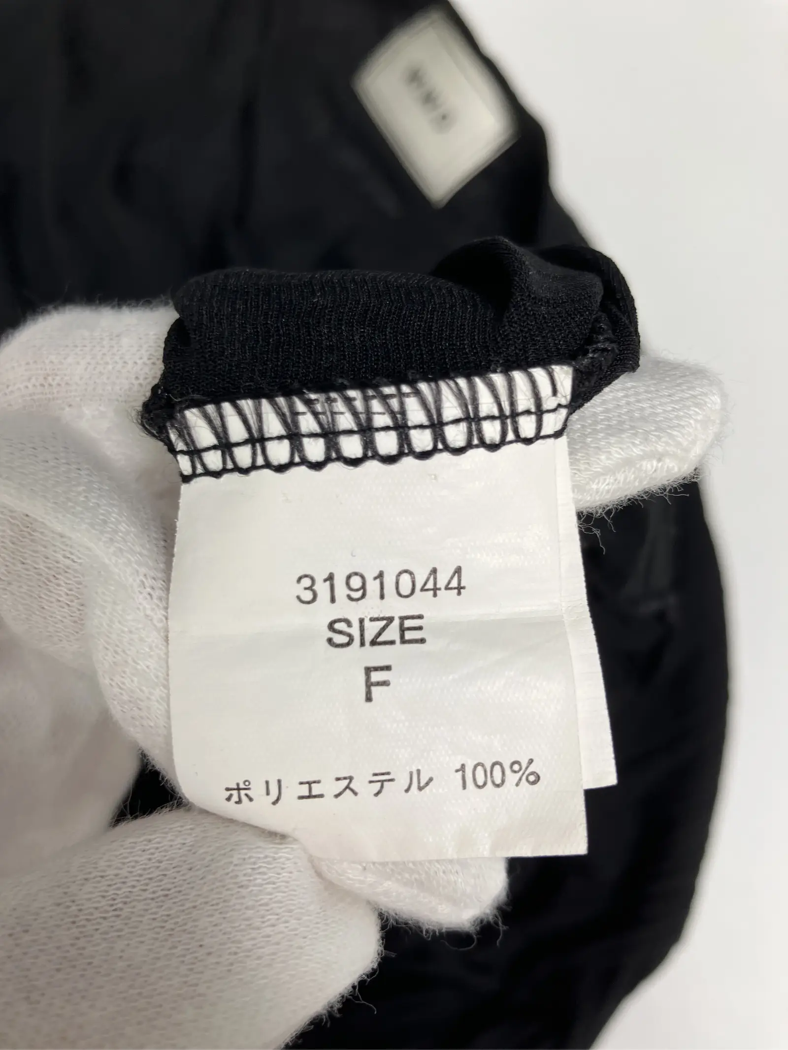 https://r2-worker.digdig.jp/product/fb772cee-31e1-4b80-a81a-e829d52ba343/37ca5047-4cf2-40ba-a50c-c917d5c96a42