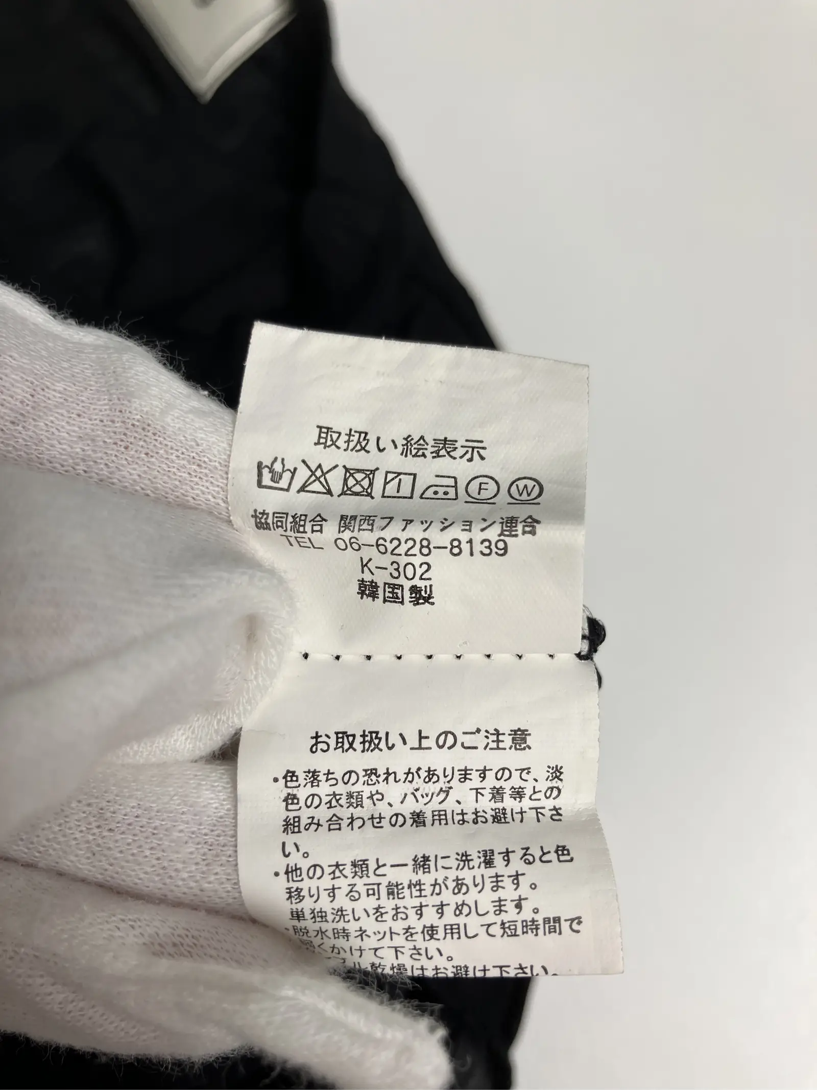 https://r2-worker.digdig.jp/product/fb772cee-31e1-4b80-a81a-e829d52ba343/fc732e3f-6ef8-49ce-8749-949b51a0544f