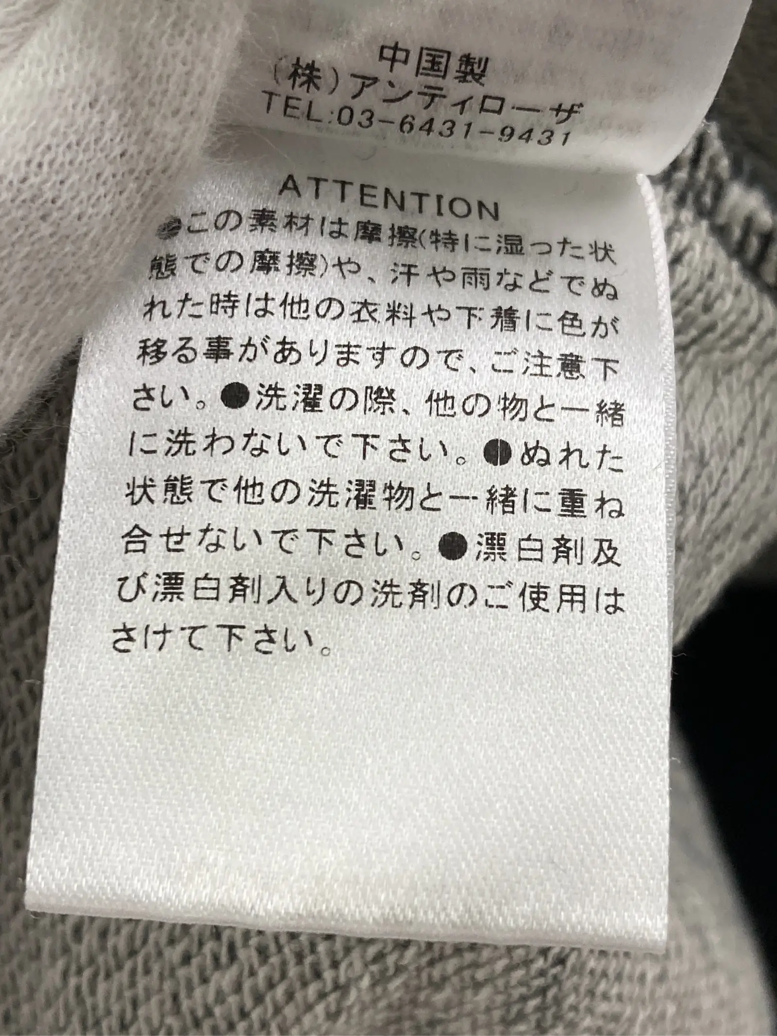 https://r2-worker.digdig.jp/product/fb79113f-e4af-4753-af27-07a6a0332755/853f792e-3d54-4391-bb61-f41553c70889