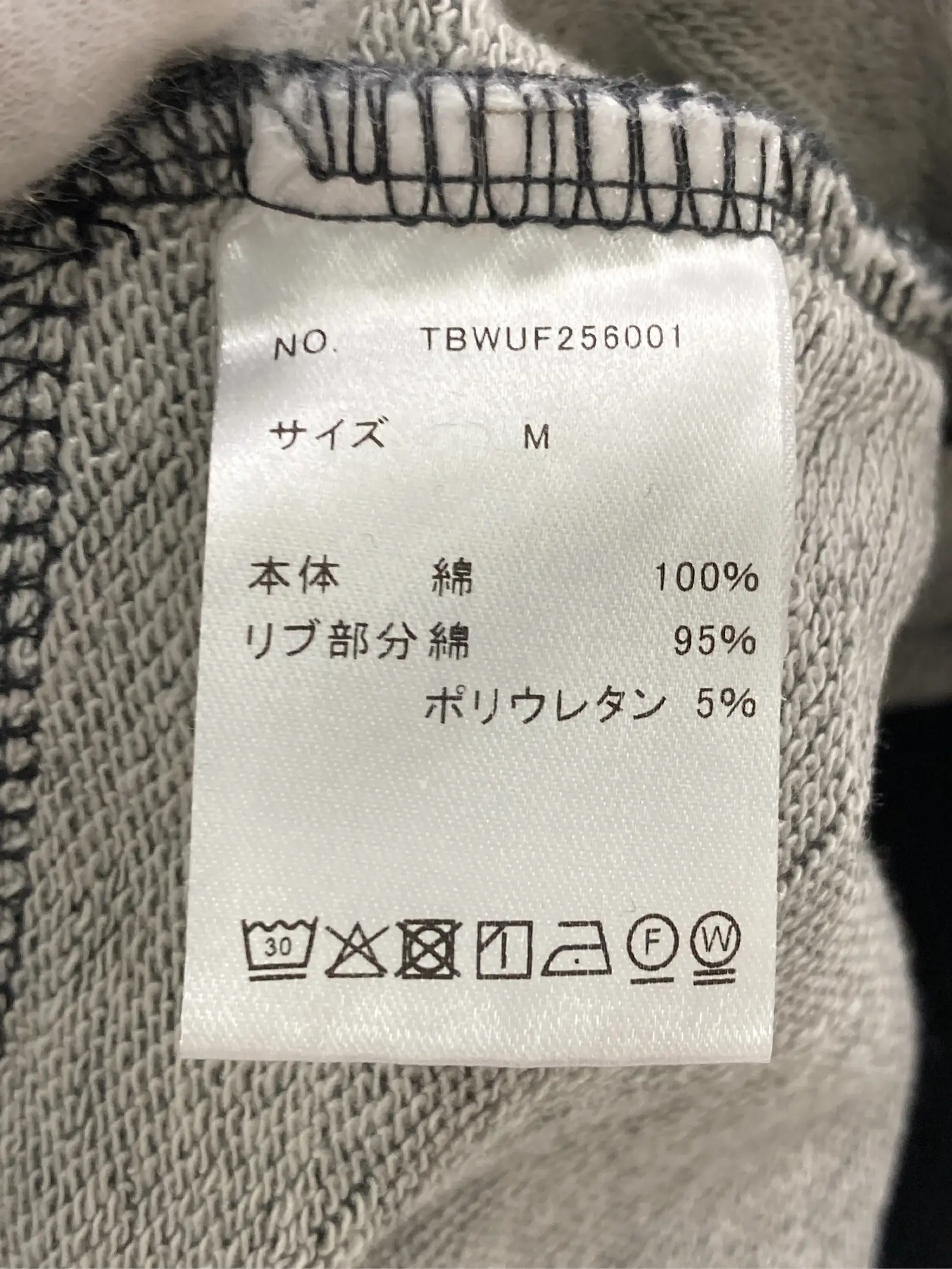 https://r2-worker.digdig.jp/product/fb79113f-e4af-4753-af27-07a6a0332755/a006cf86-b76a-4af9-a906-02ae66f9426a