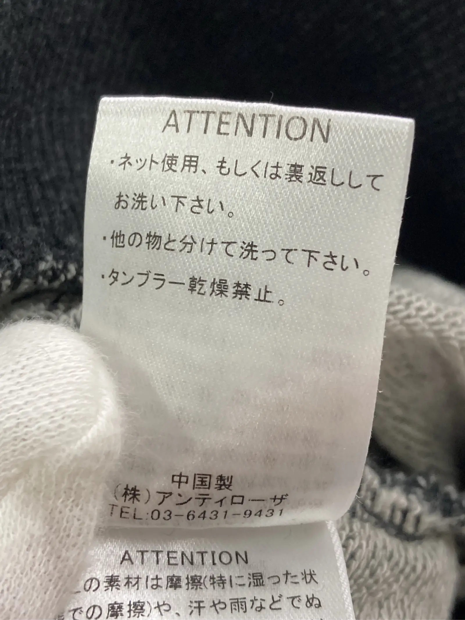 https://r2-worker.digdig.jp/product/fb79113f-e4af-4753-af27-07a6a0332755/d86e200a-2c20-4324-8835-23bf92f84368