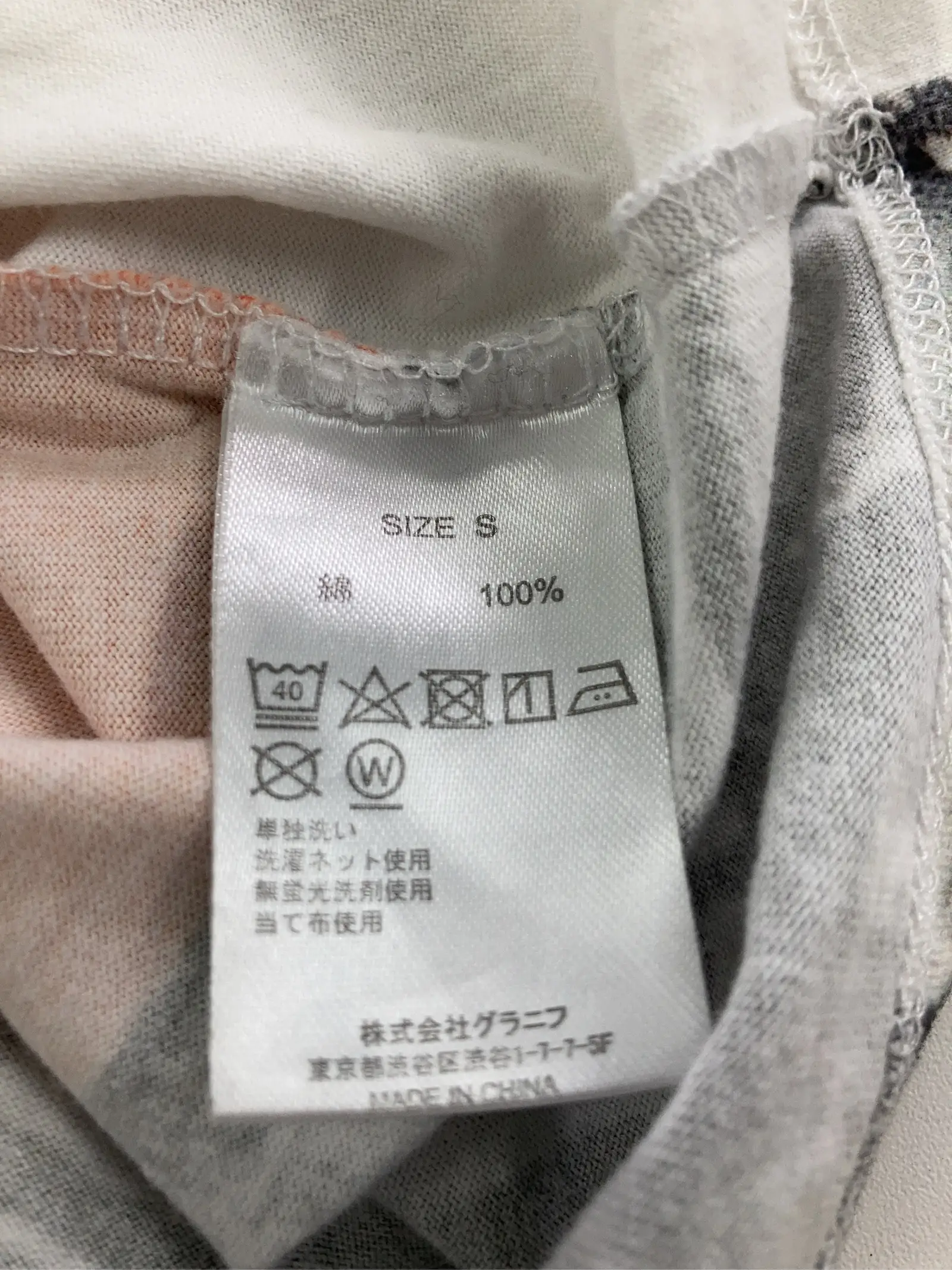 https://r2-worker.digdig.jp/product/fb7ca195-e705-4674-954b-c5bf6f3b10e4/40461aad-d766-4885-bb17-449cebf3ac28