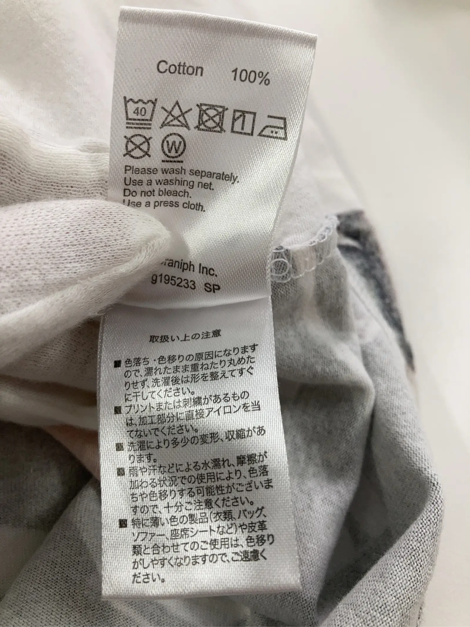 https://r2-worker.digdig.jp/product/fb7ca195-e705-4674-954b-c5bf6f3b10e4/b6c21da9-9728-4d45-8ec3-f3b140761ecf