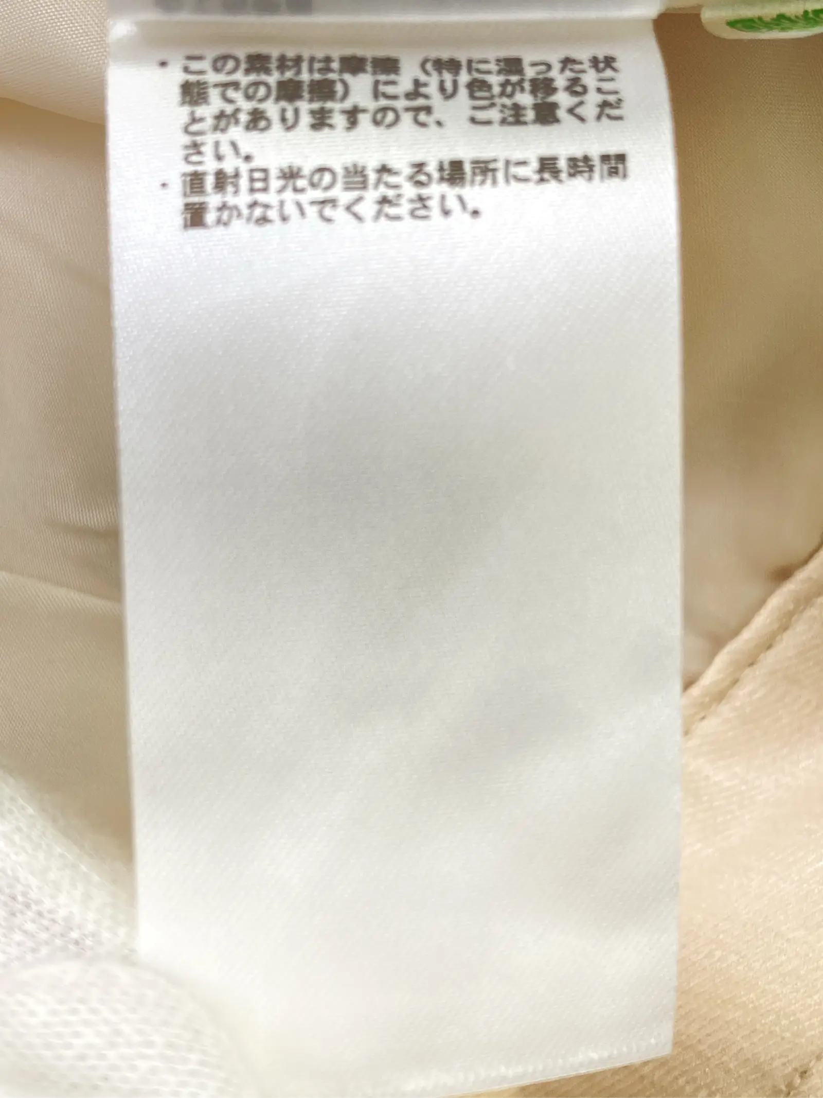 https://r2-worker.digdig.jp/product/fb7d2ef6-376e-4ae9-9359-f41496cab9ba/05c90985-8109-44e2-bec6-cb07e9609e6a