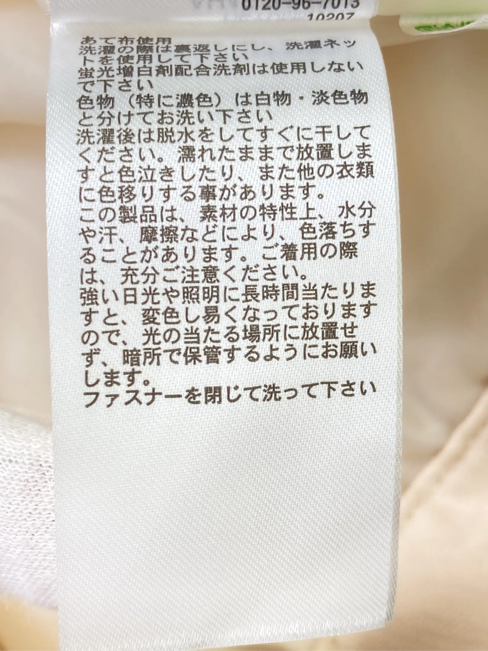 https://r2-worker.digdig.jp/product/fb7d2ef6-376e-4ae9-9359-f41496cab9ba/a6f6df41-4e0f-4882-934b-74597bbe1623