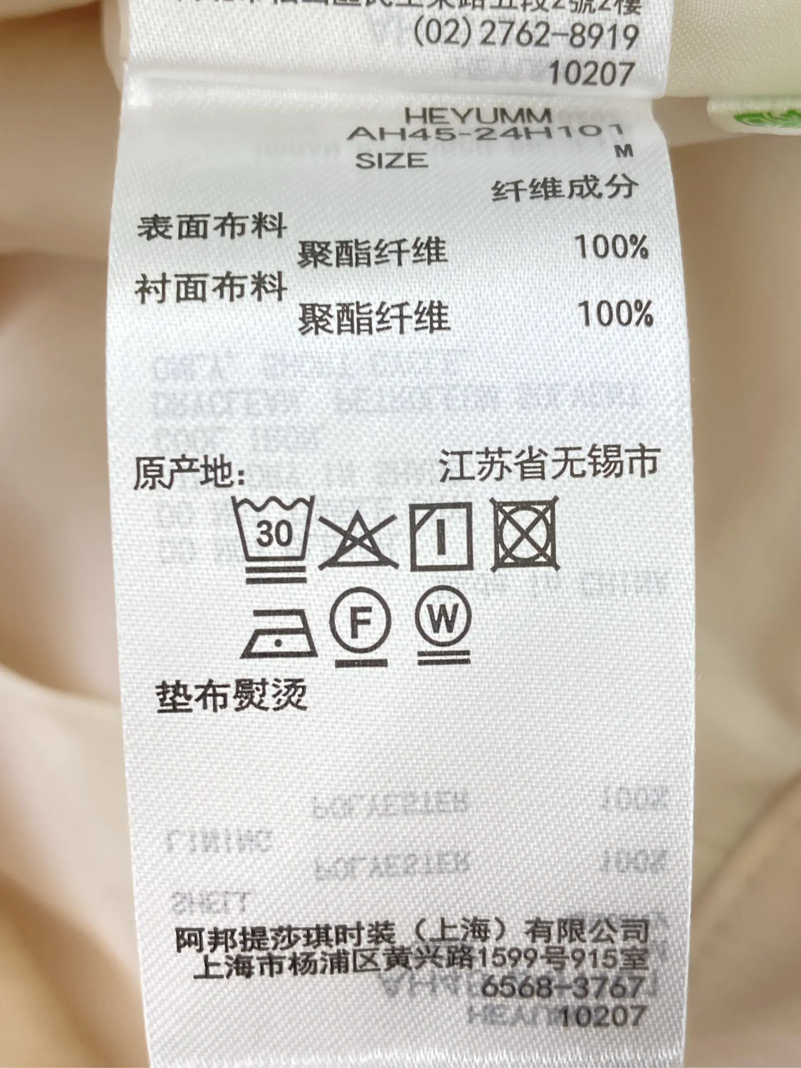 https://r2-worker.digdig.jp/product/fb7d2ef6-376e-4ae9-9359-f41496cab9ba/ca2850ab-4b67-4142-96fb-57bc84a596ae