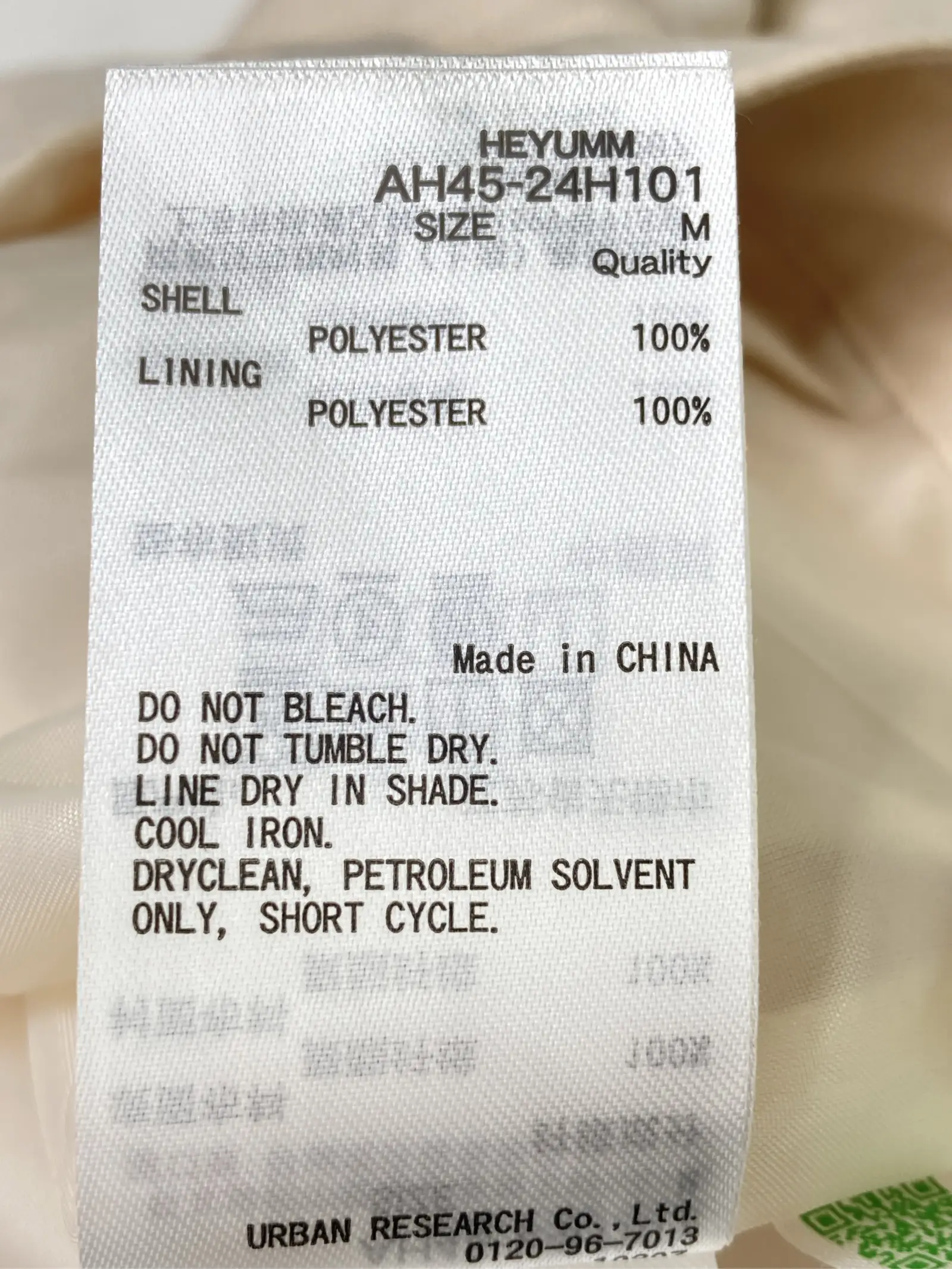 https://r2-worker.digdig.jp/product/fb7d2ef6-376e-4ae9-9359-f41496cab9ba/edf4d949-42af-4d84-8247-39c4939f265b